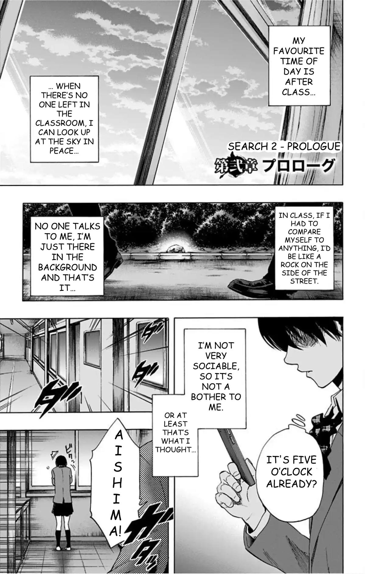 Karada Sagashi Chap 59 - Next Chap 60