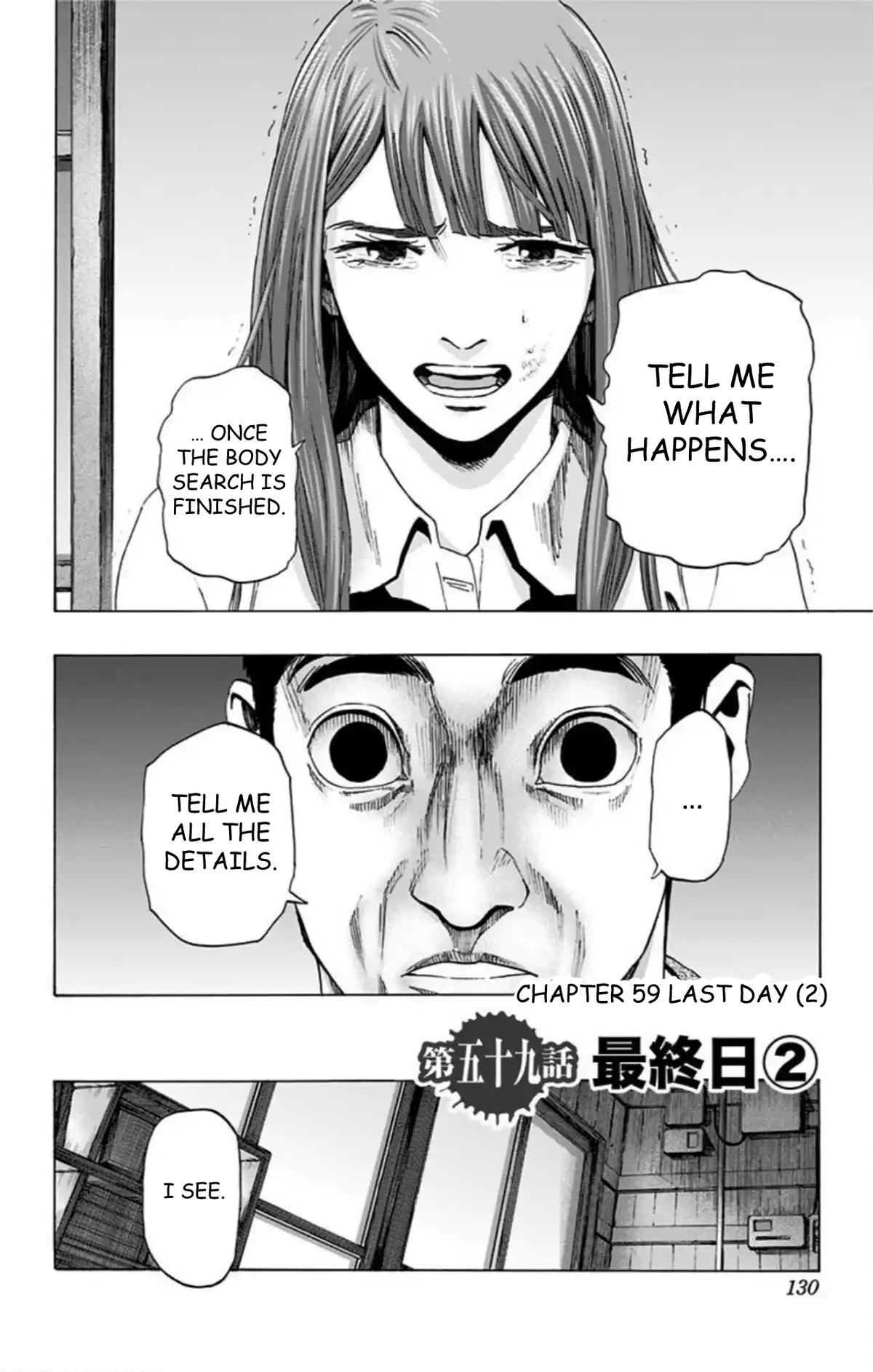 Karada Sagashi Chap 59 - Next Chap 60