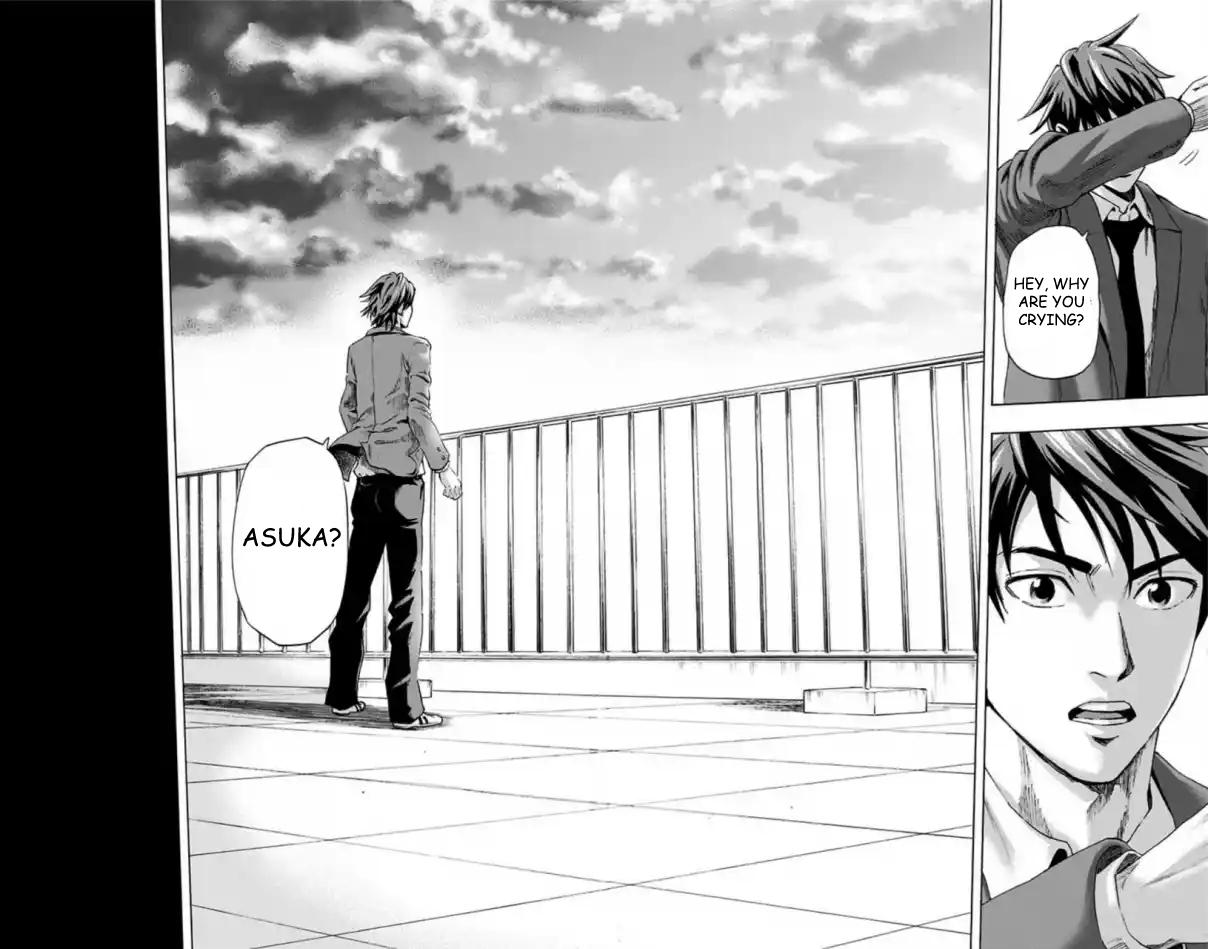 Karada Sagashi Chap 59 - Next Chap 60