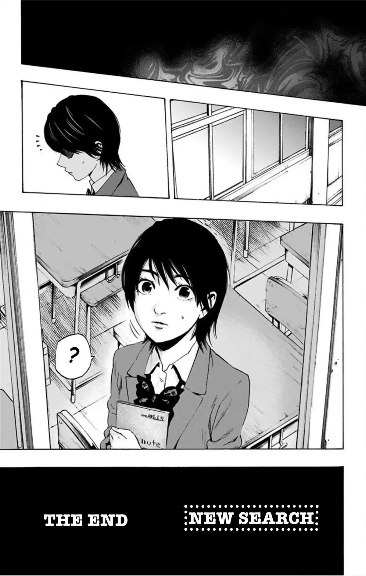 Karada Sagashi Chap 59 - Next Chap 60