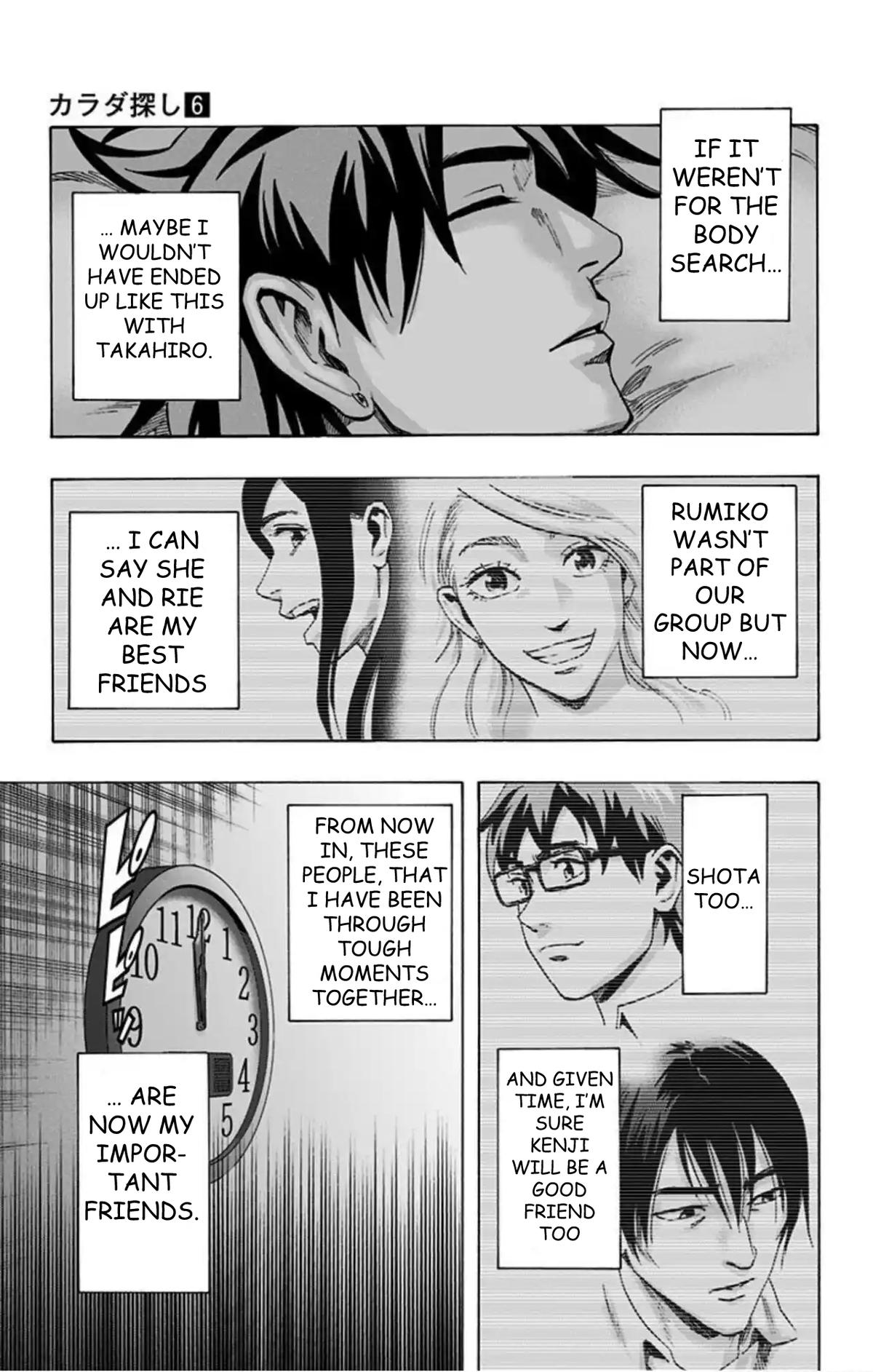 Karada Sagashi Chap 50 - Next Chap 51