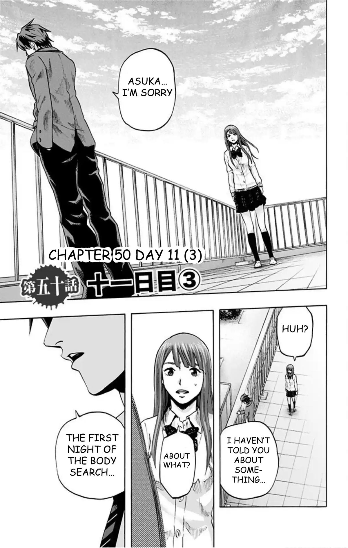 Karada Sagashi Chap 50 - Next Chap 51