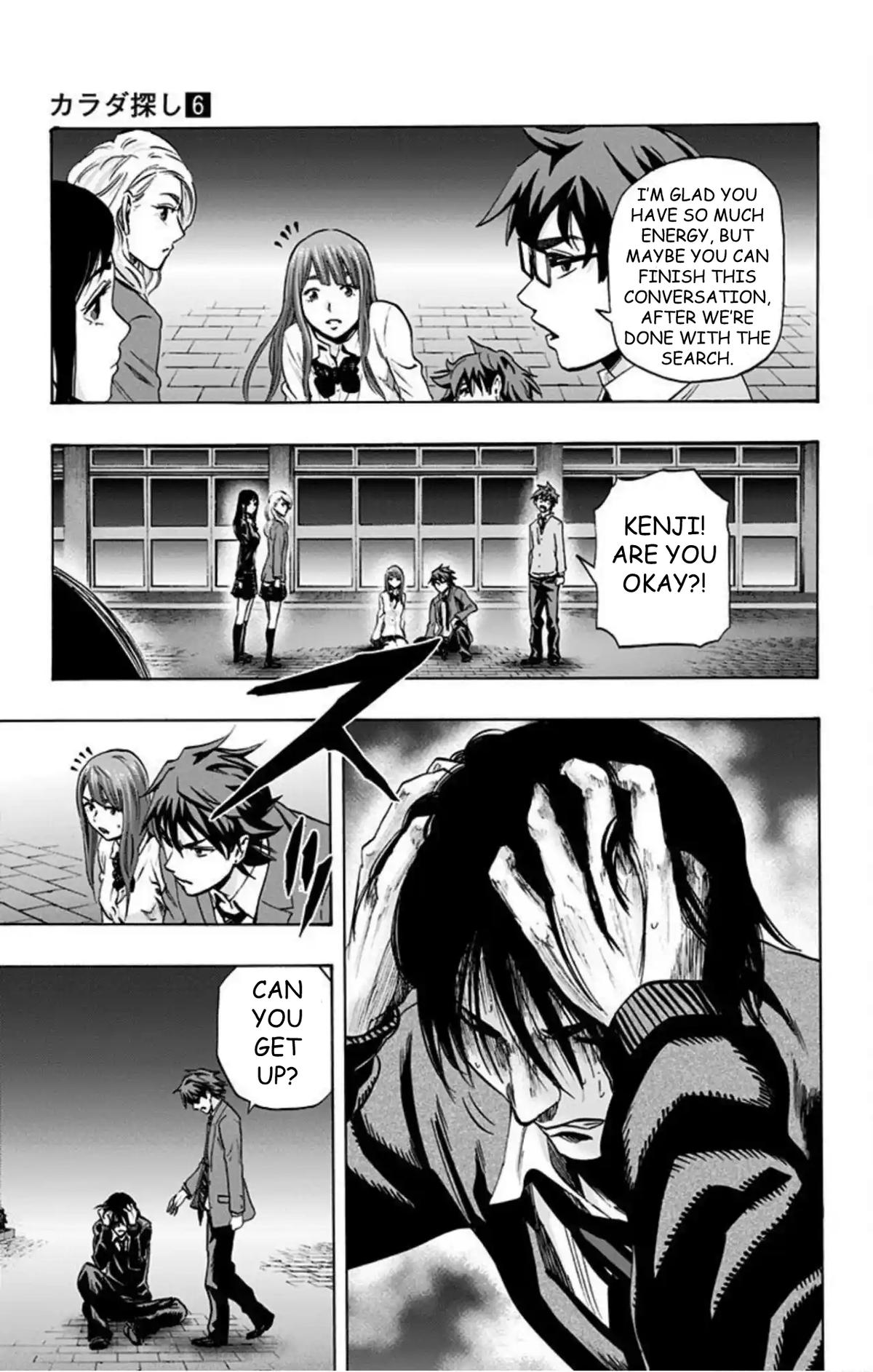 Karada Sagashi Chap 51 - Next Chap 52