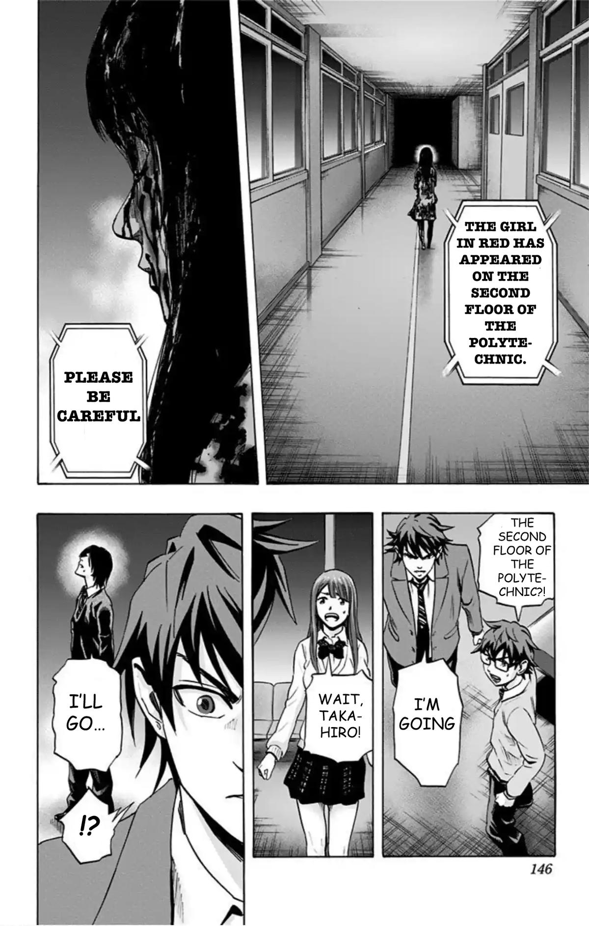 Karada Sagashi Chap 51 - Next Chap 52