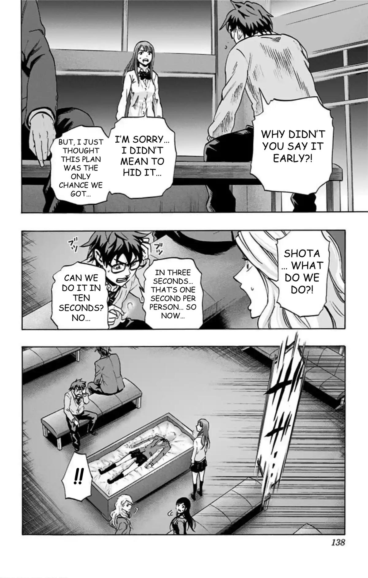 Karada Sagashi Chap 51 - Next Chap 52