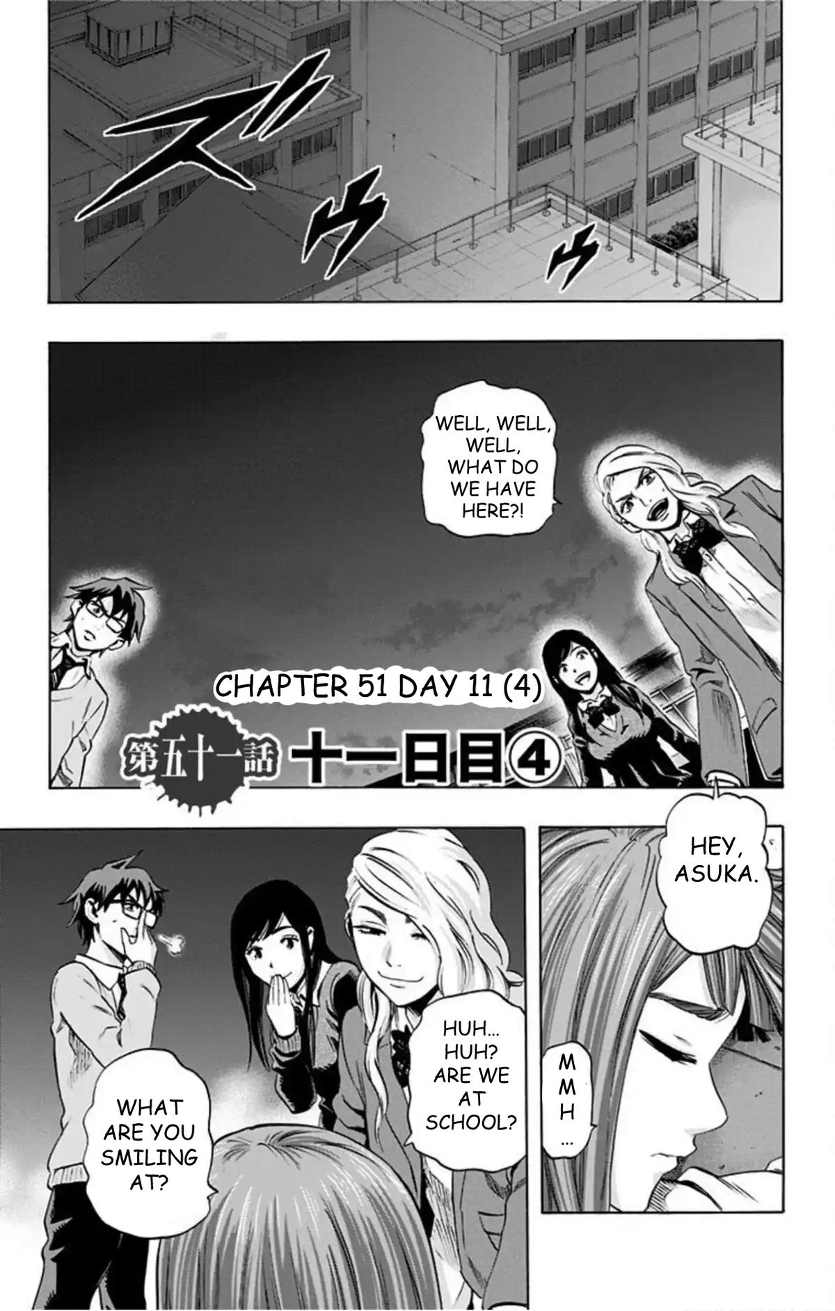 Karada Sagashi Chap 51 - Next Chap 52