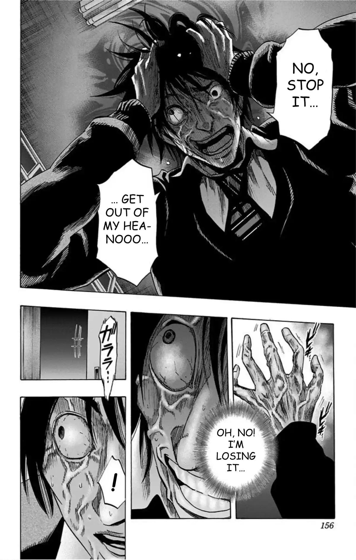 Karada Sagashi Chap 52 - Next Chap 53