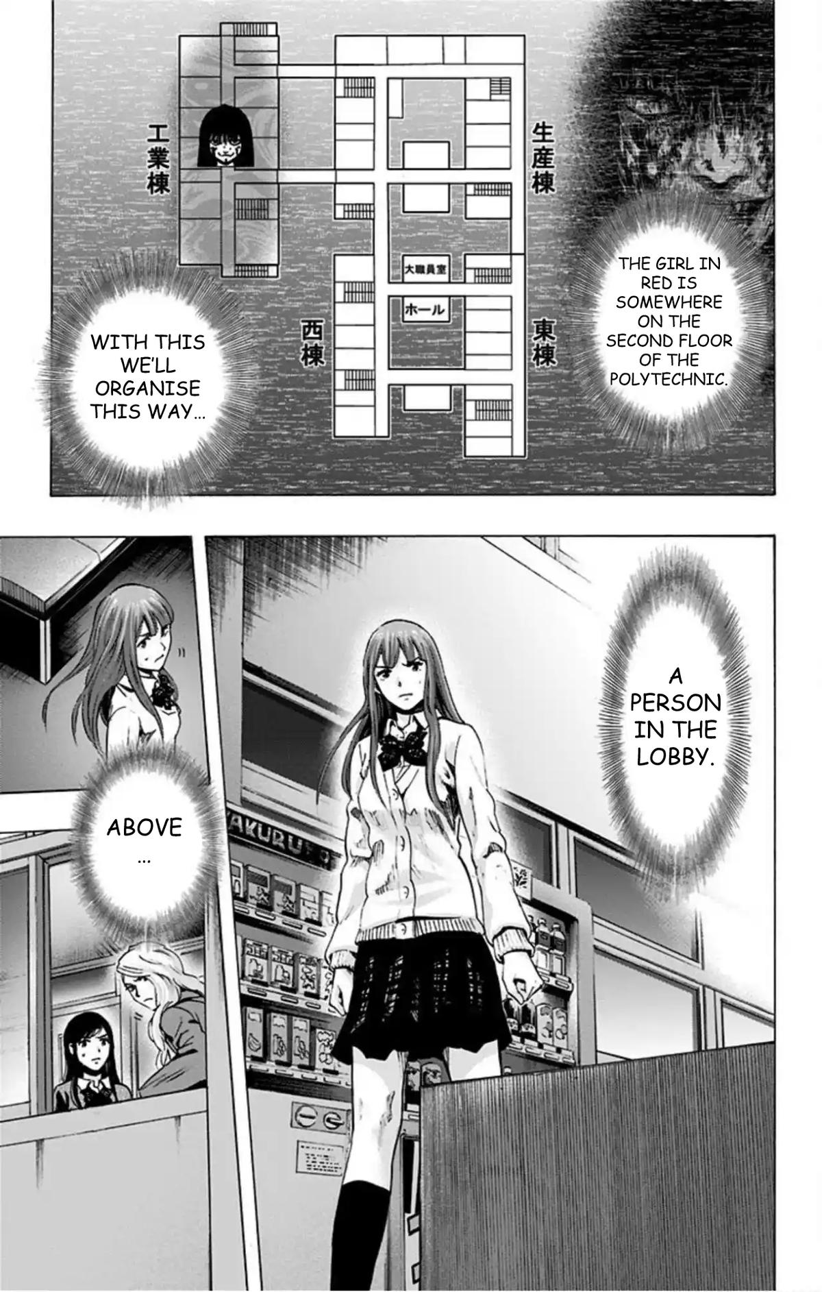 Karada Sagashi Chap 52 - Next Chap 53