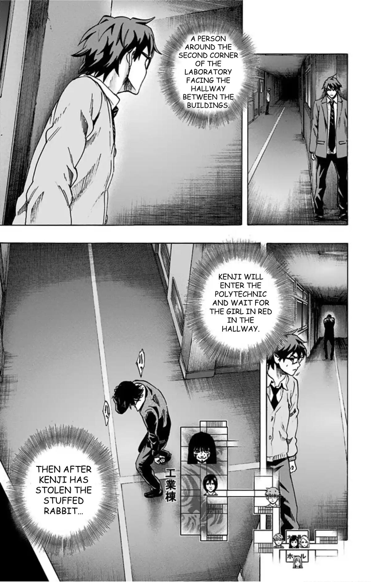 Karada Sagashi Chap 52 - Next Chap 53