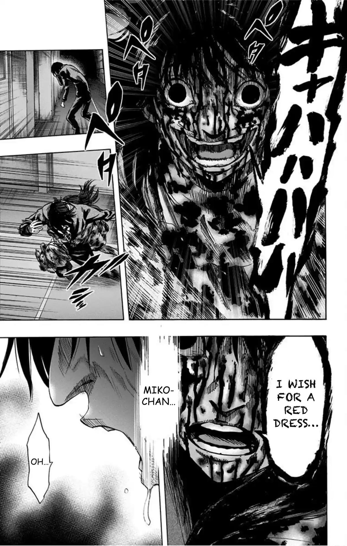Karada Sagashi Chap 52 - Next Chap 53