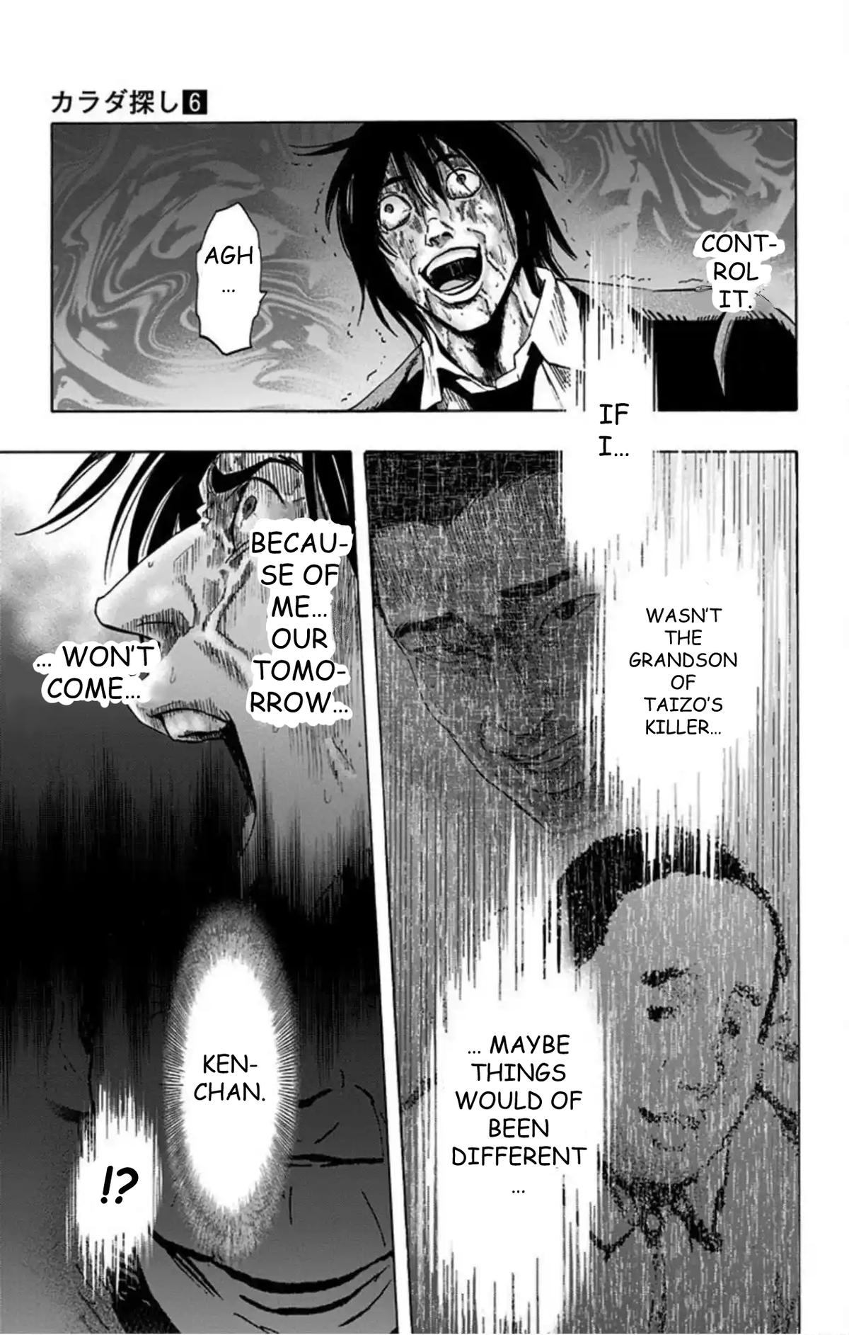 Karada Sagashi Chap 52 - Next Chap 53
