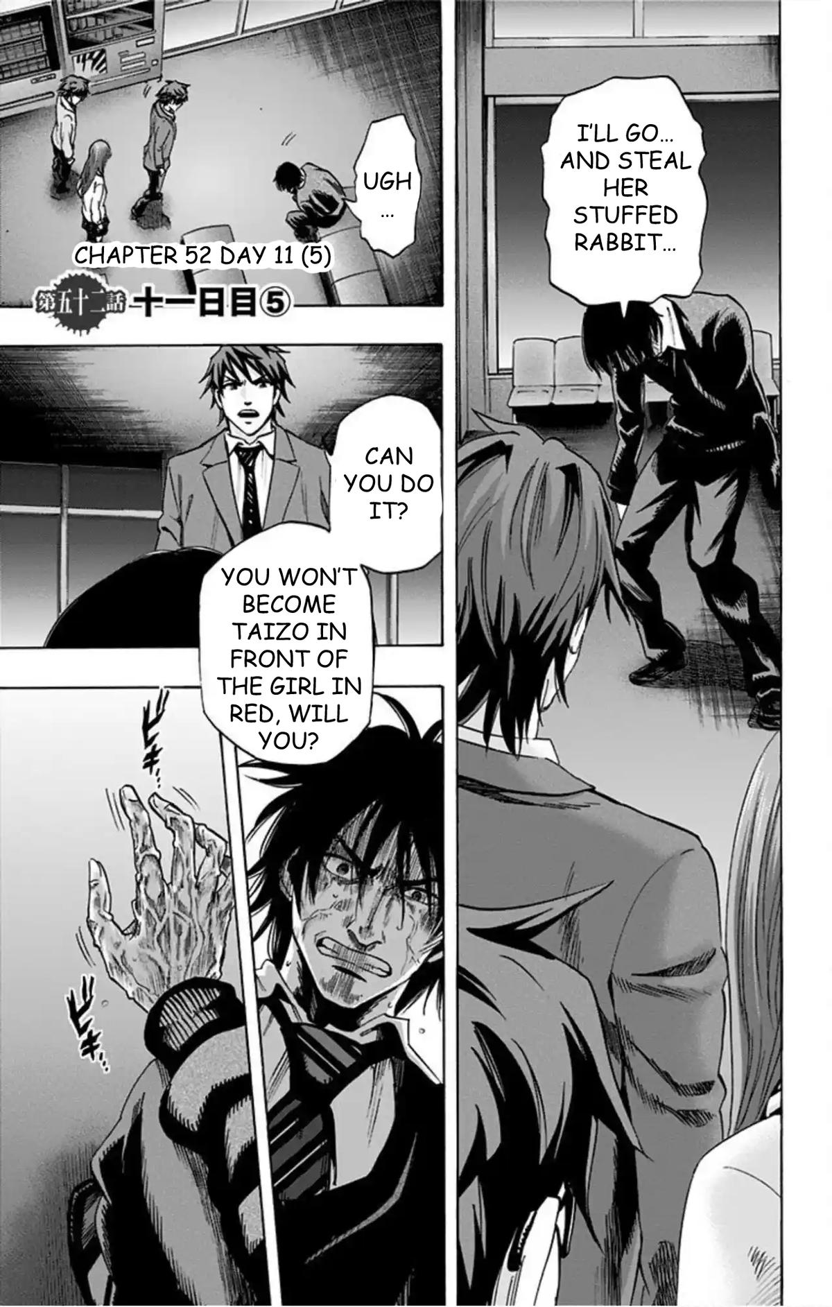 Karada Sagashi Chap 52 - Next Chap 53