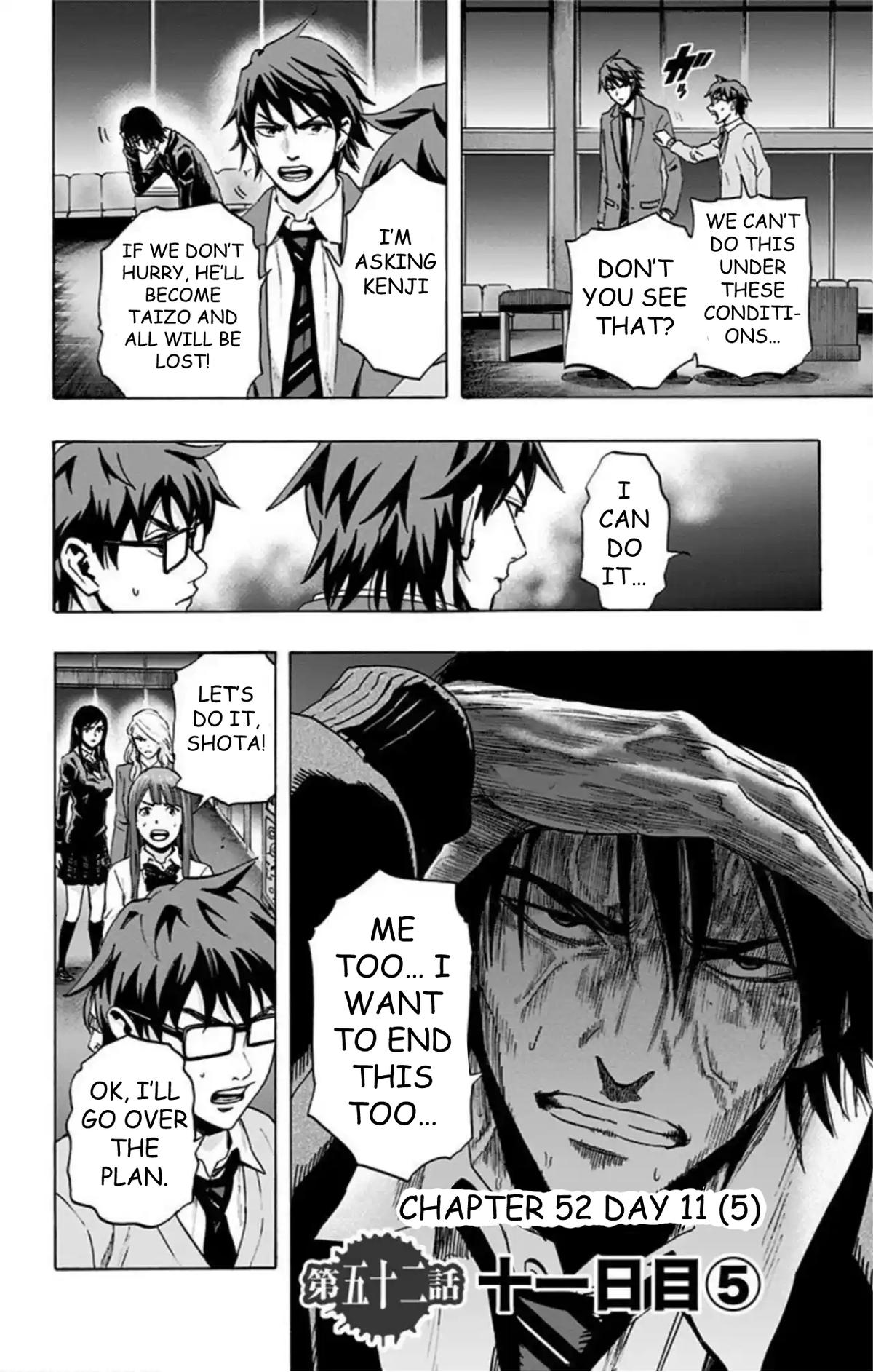 Karada Sagashi Chap 52 - Next Chap 53