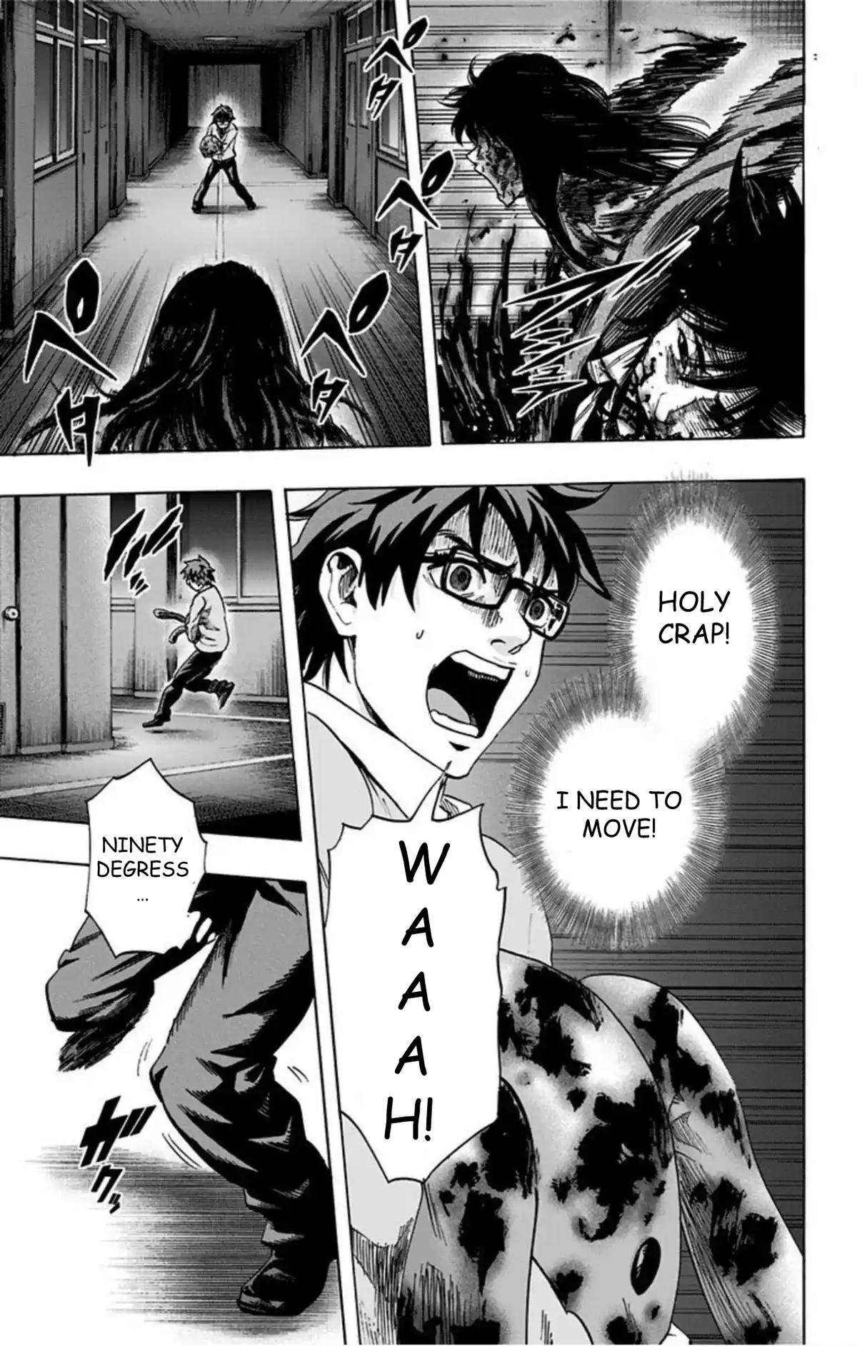 Karada Sagashi Chap 53 - Next Chap 54
