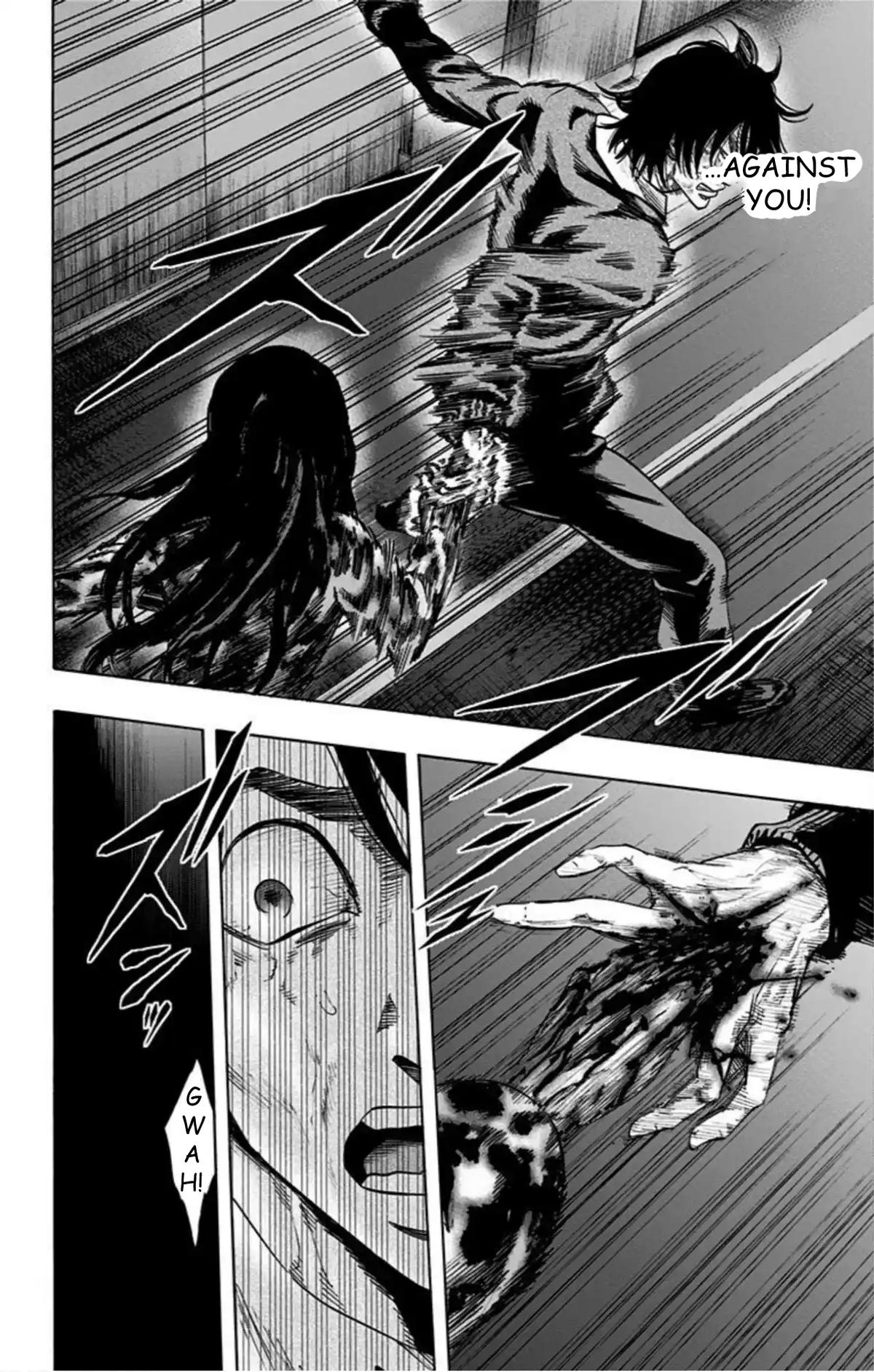 Karada Sagashi Chap 53 - Next Chap 54