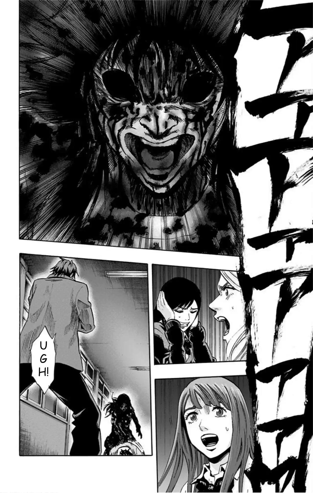 Karada Sagashi Chap 53 - Next Chap 54