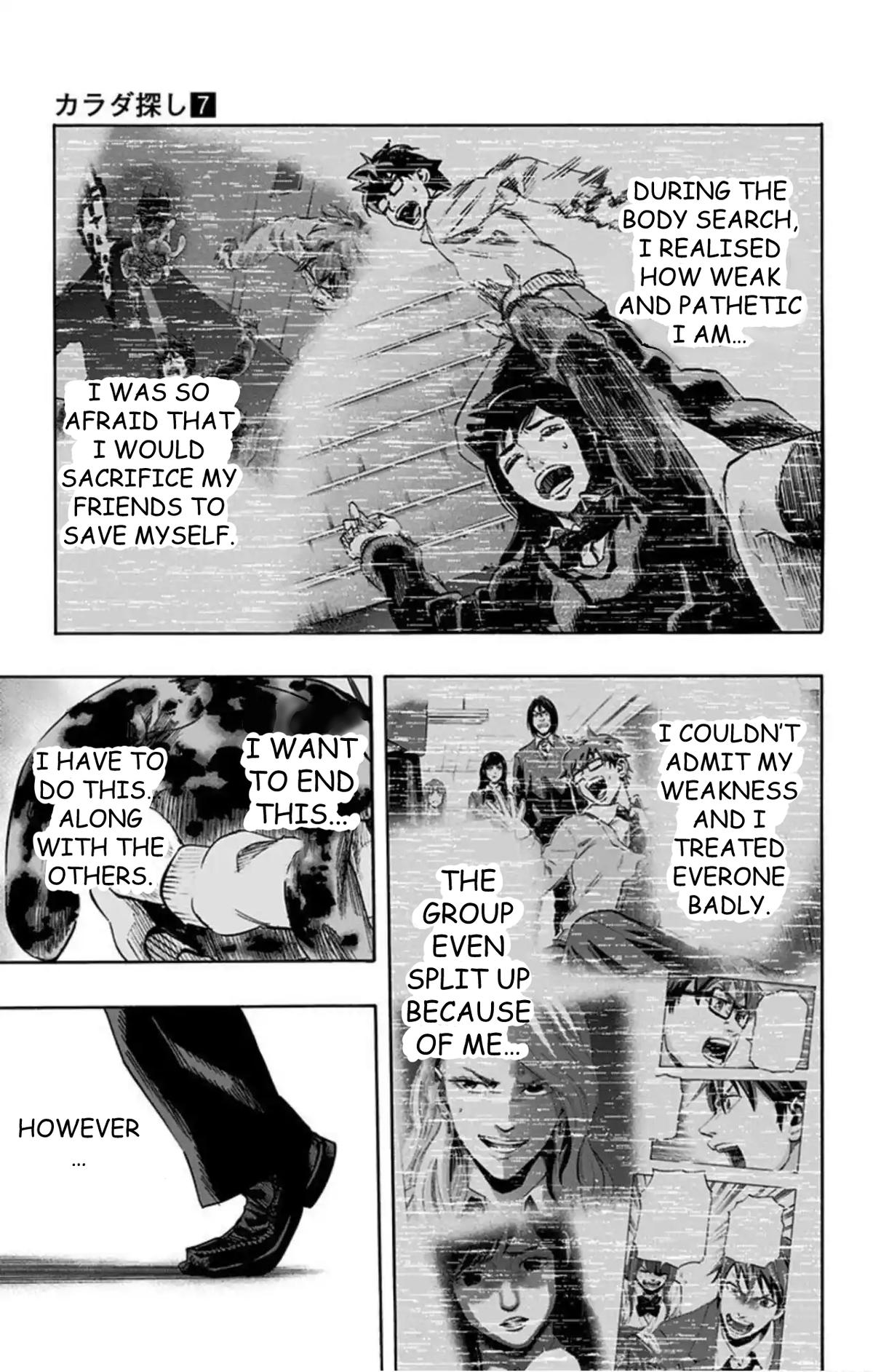 Karada Sagashi Chap 53 - Next Chap 54