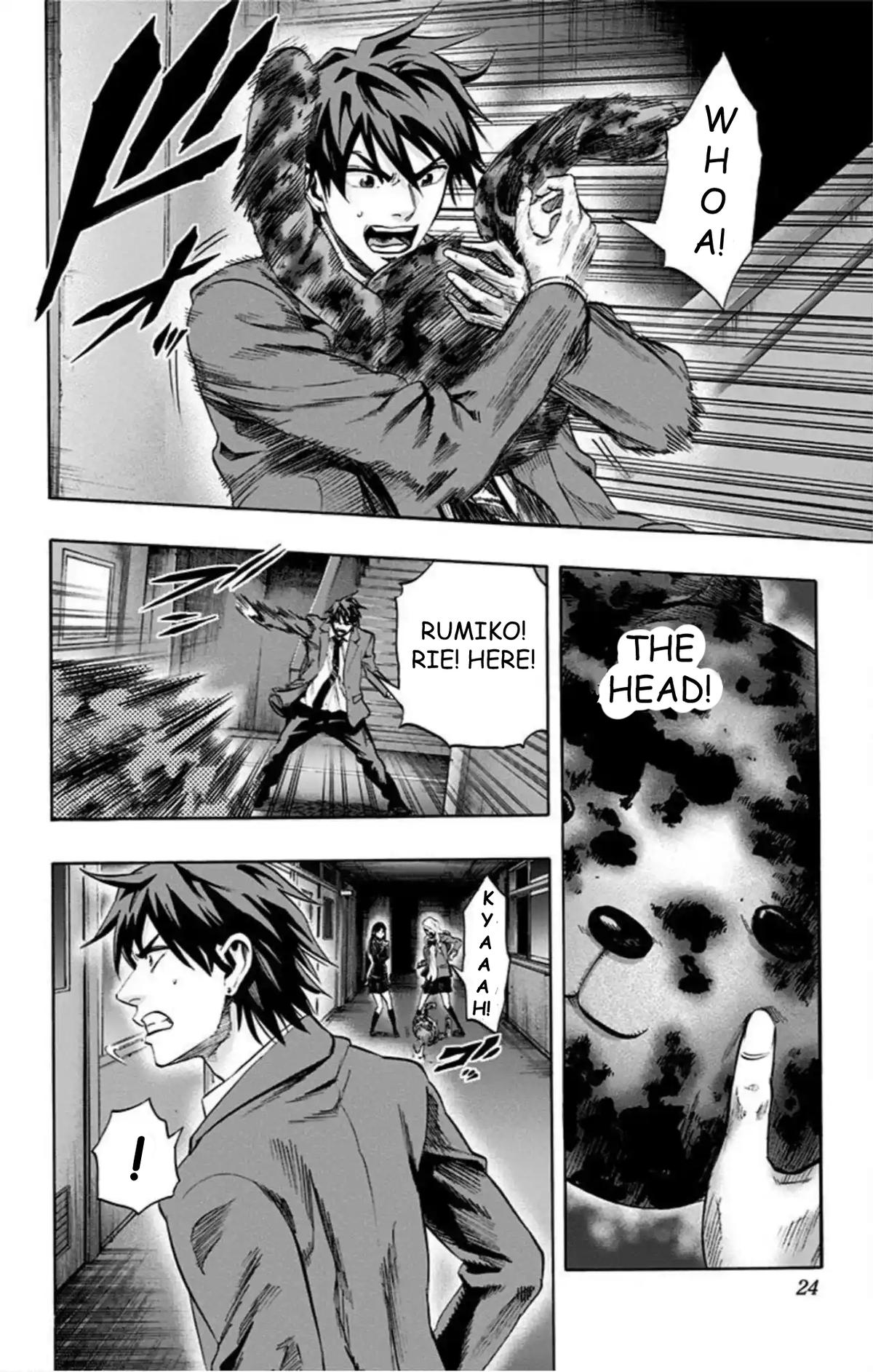 Karada Sagashi Chap 53 - Next Chap 54