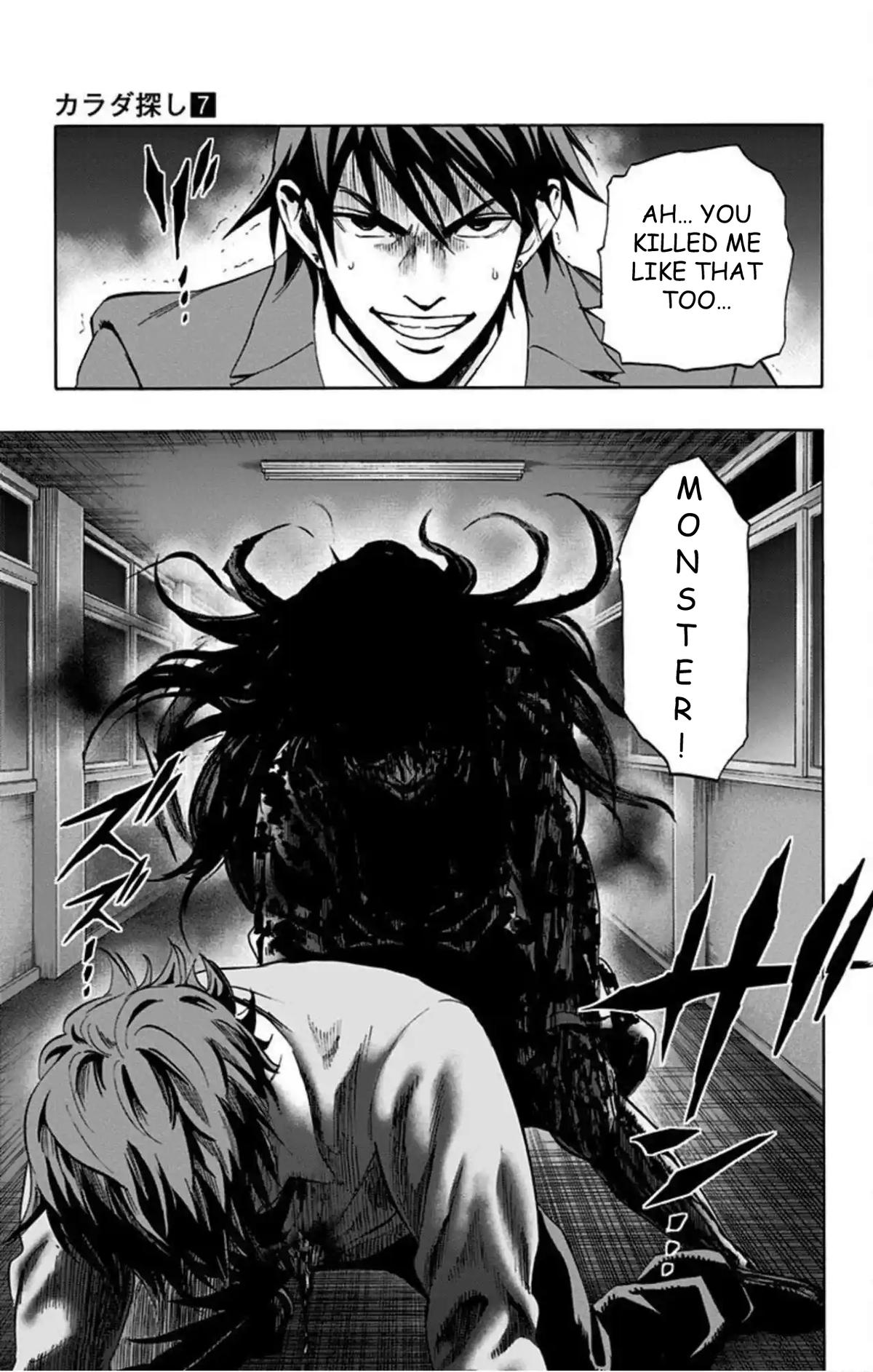 Karada Sagashi Chap 53 - Next Chap 54