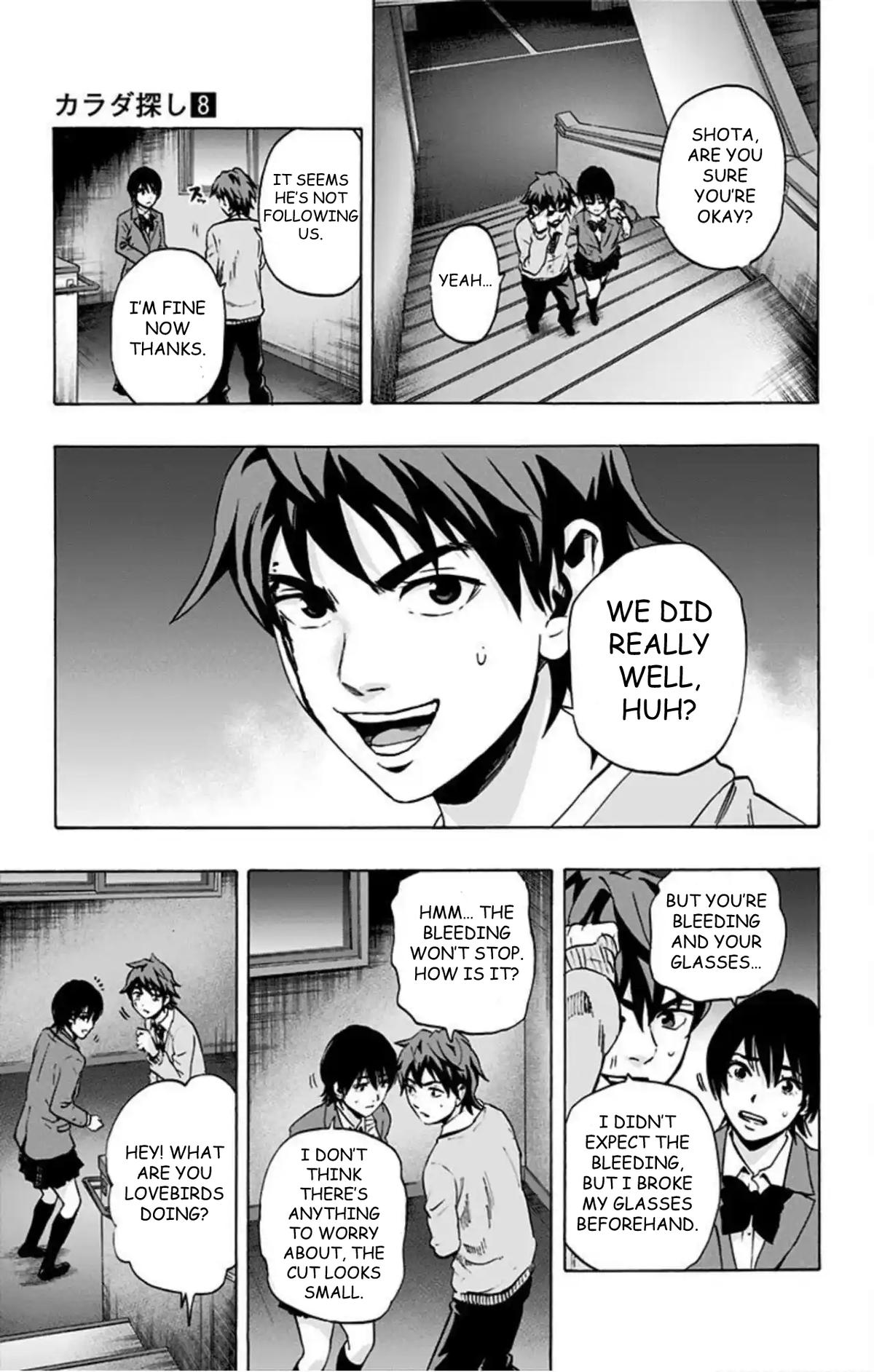 Karada Sagashi Chap 67 - Next Chap 68