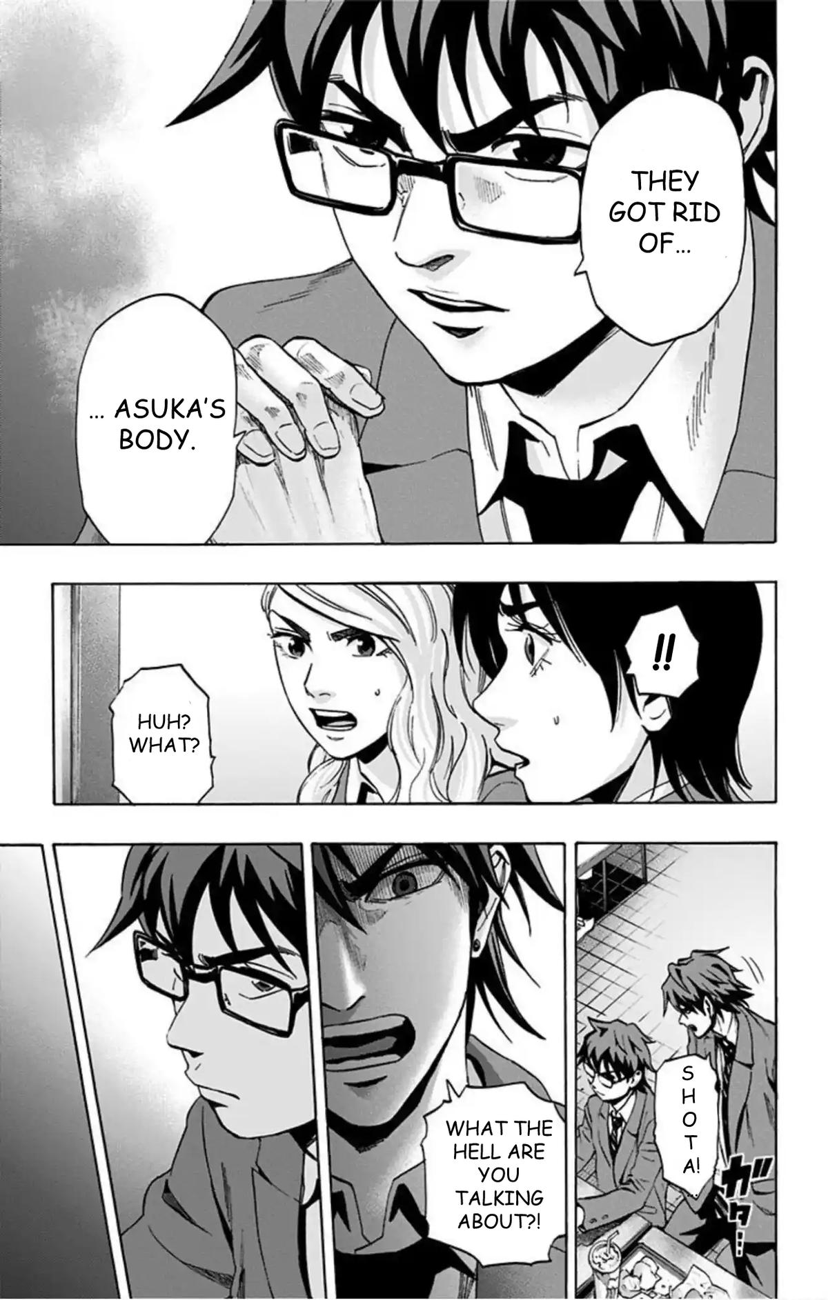 Karada Sagashi Chap 67 - Next Chap 68