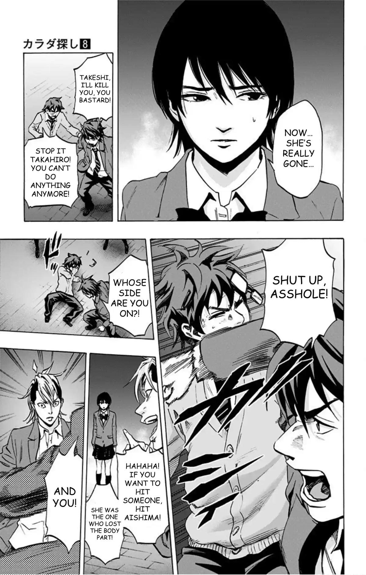Karada Sagashi Chap 67 - Next Chap 68