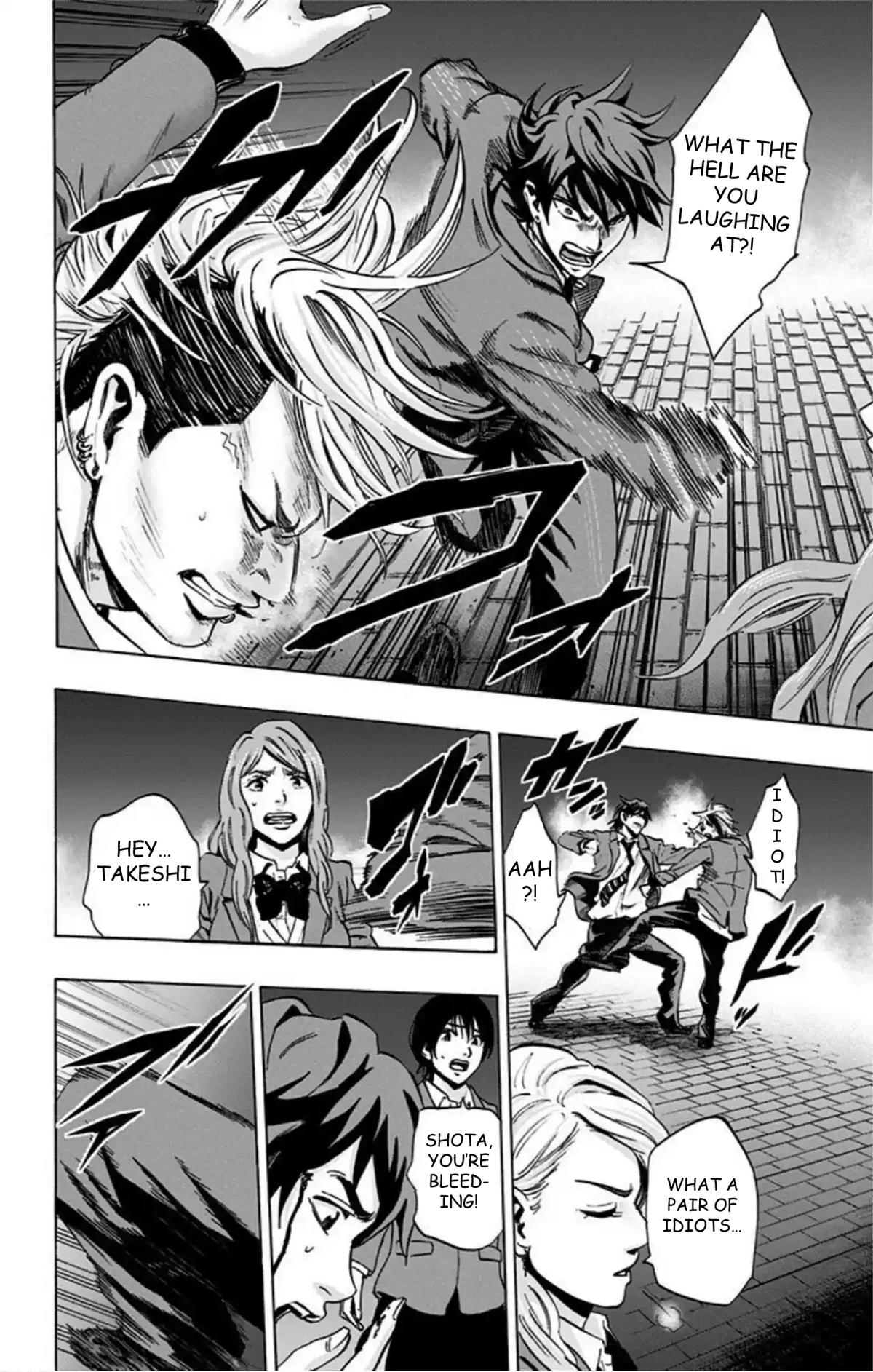 Karada Sagashi Chap 67 - Next Chap 68