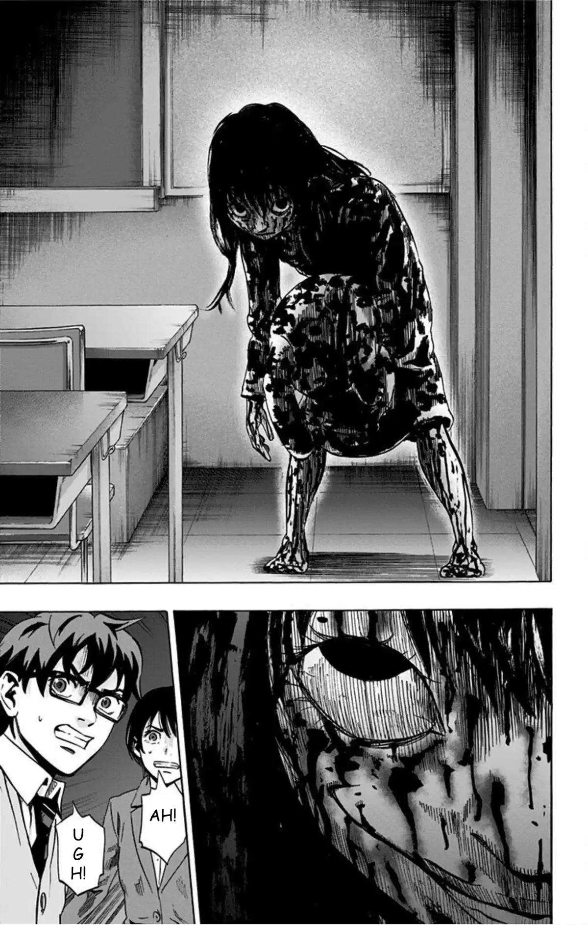 Karada Sagashi Chap 64 - Next Chap 65