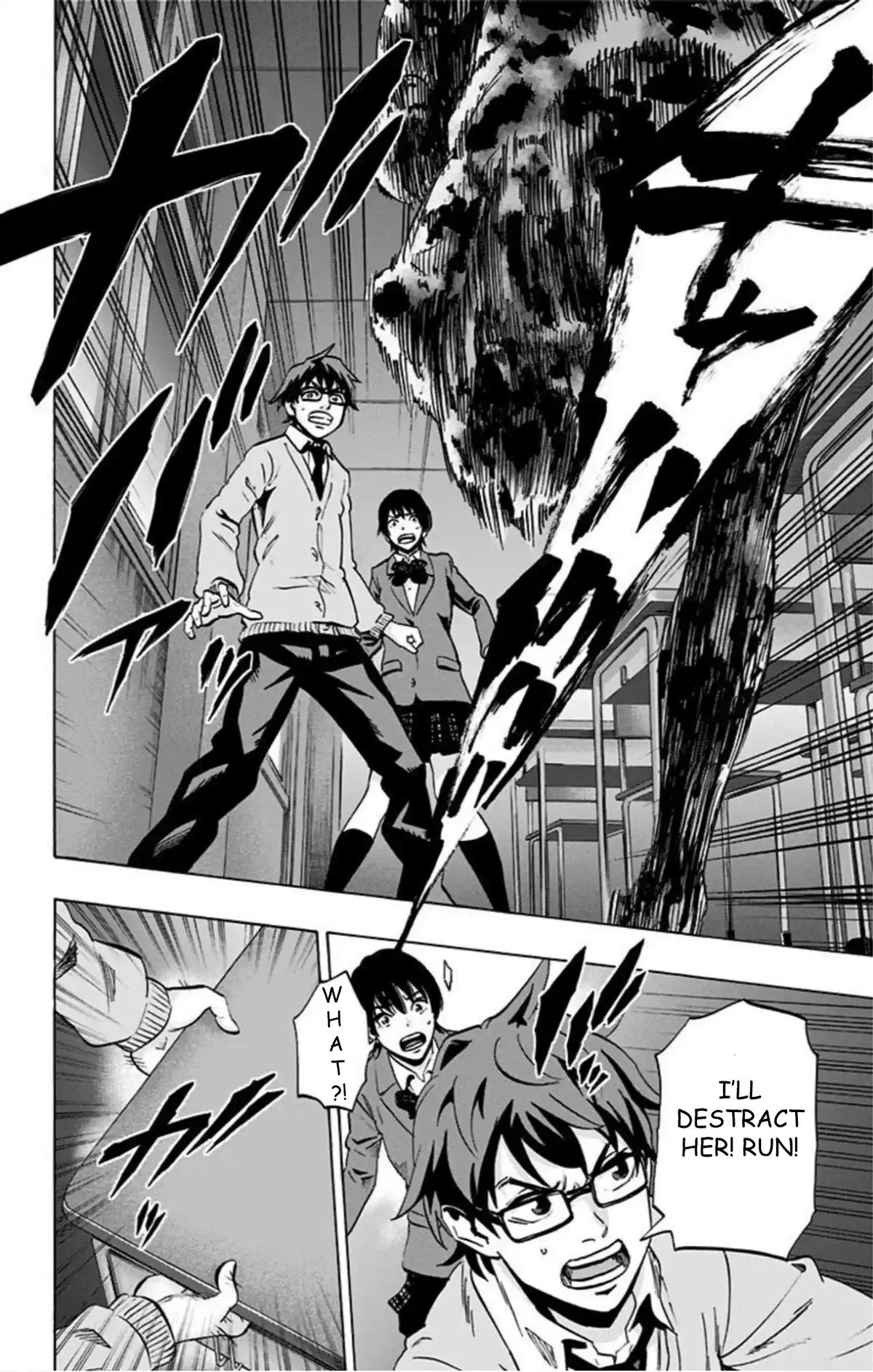 Karada Sagashi Chap 64 - Next Chap 65