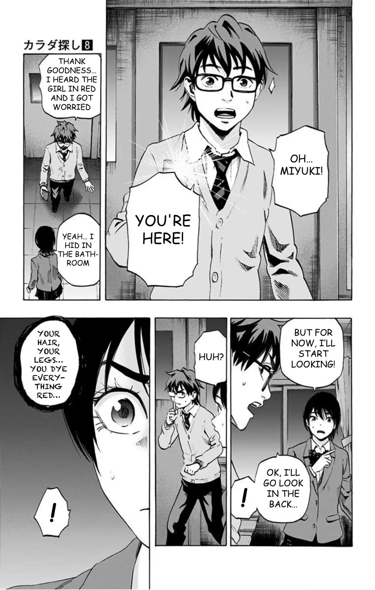 Karada Sagashi Chap 64 - Next Chap 65