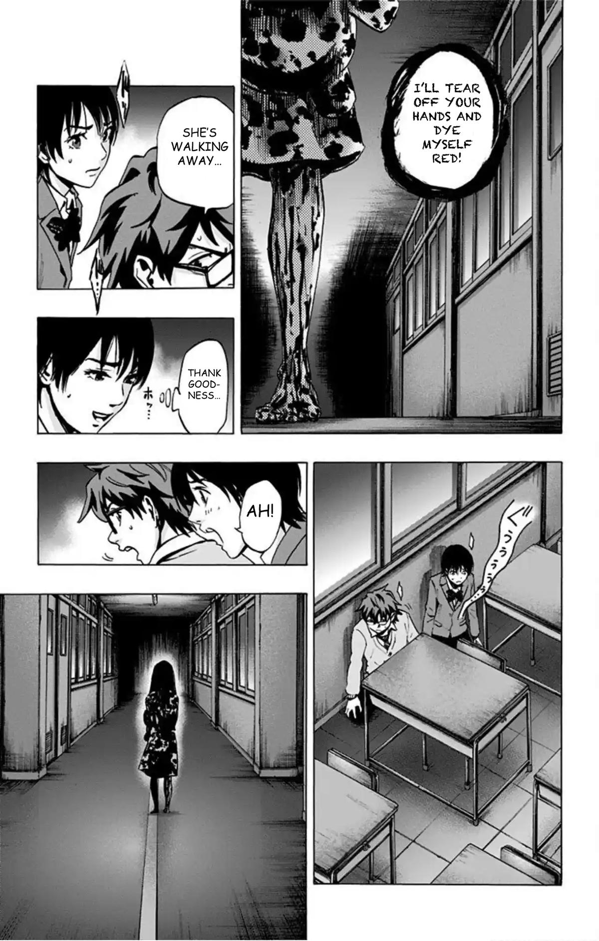 Karada Sagashi Chap 64 - Next Chap 65