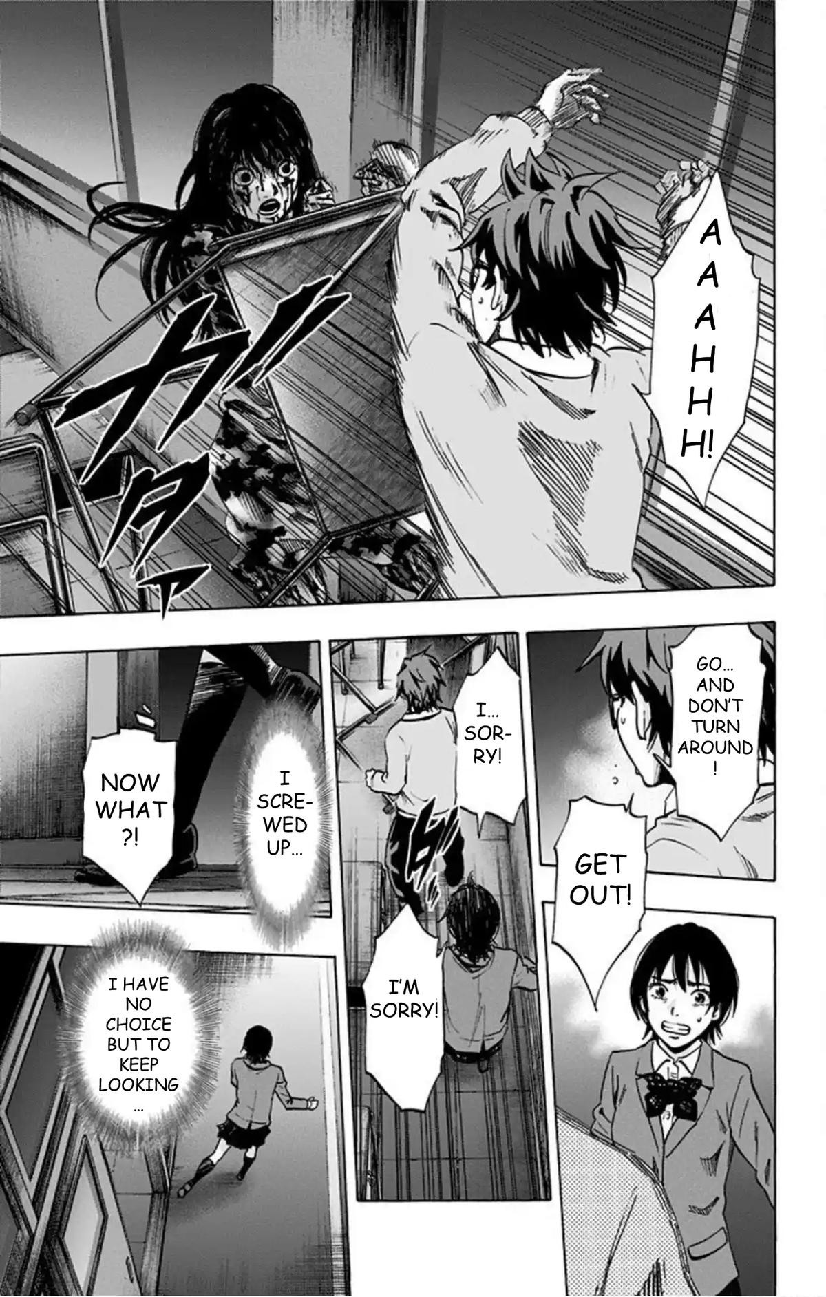 Karada Sagashi Chap 64 - Next Chap 65