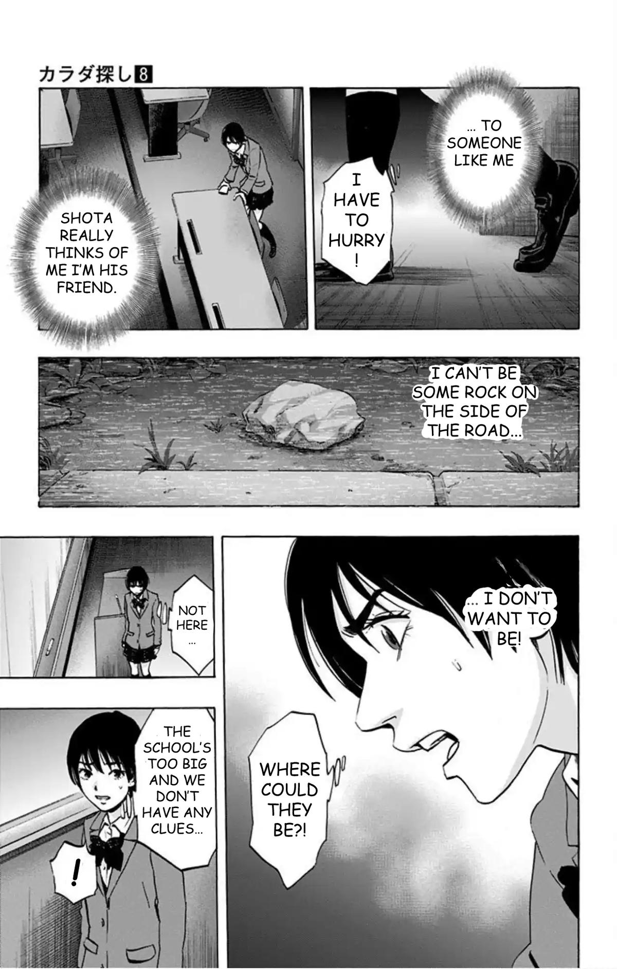 Karada Sagashi Chap 64 - Next Chap 65