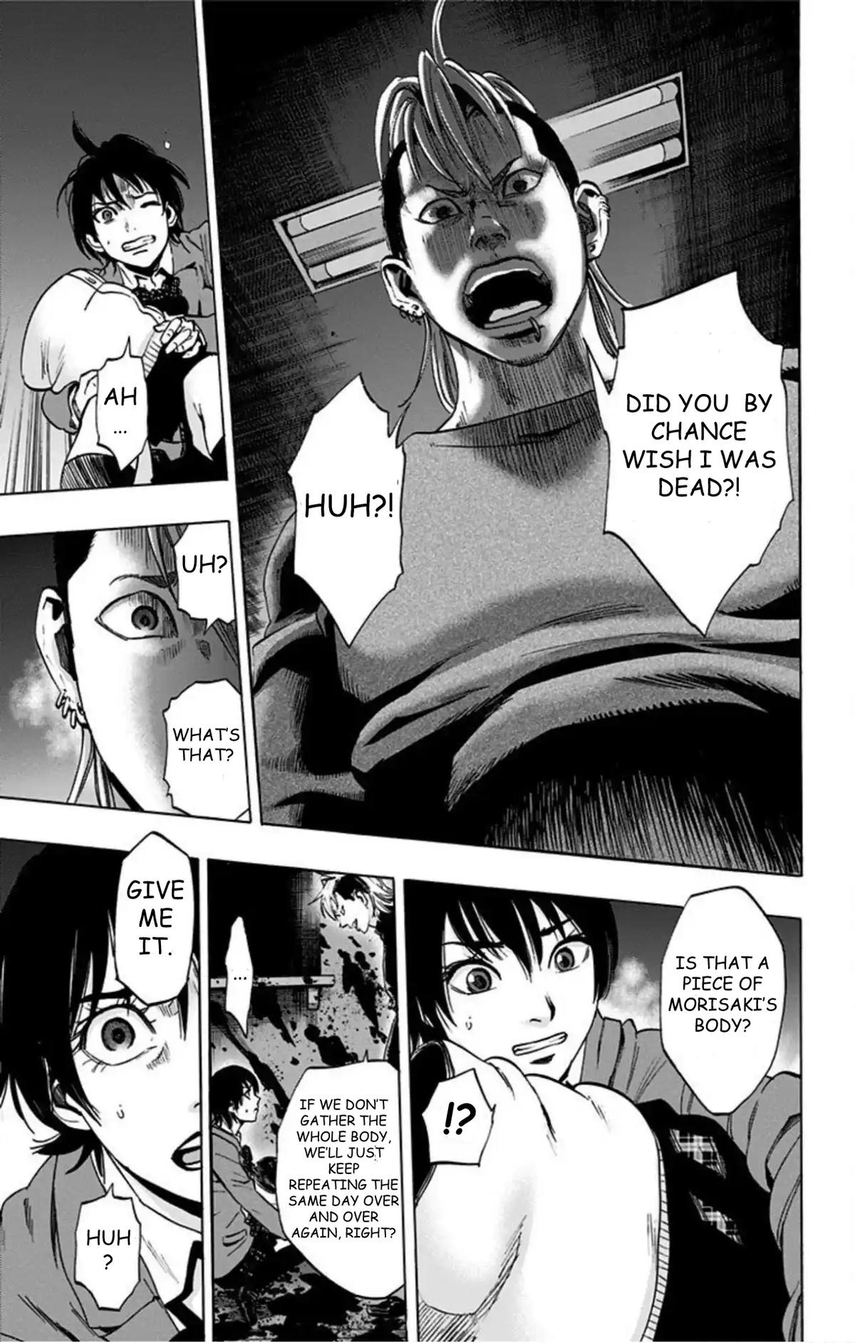 Karada Sagashi Chap 65 - Next Chap 66