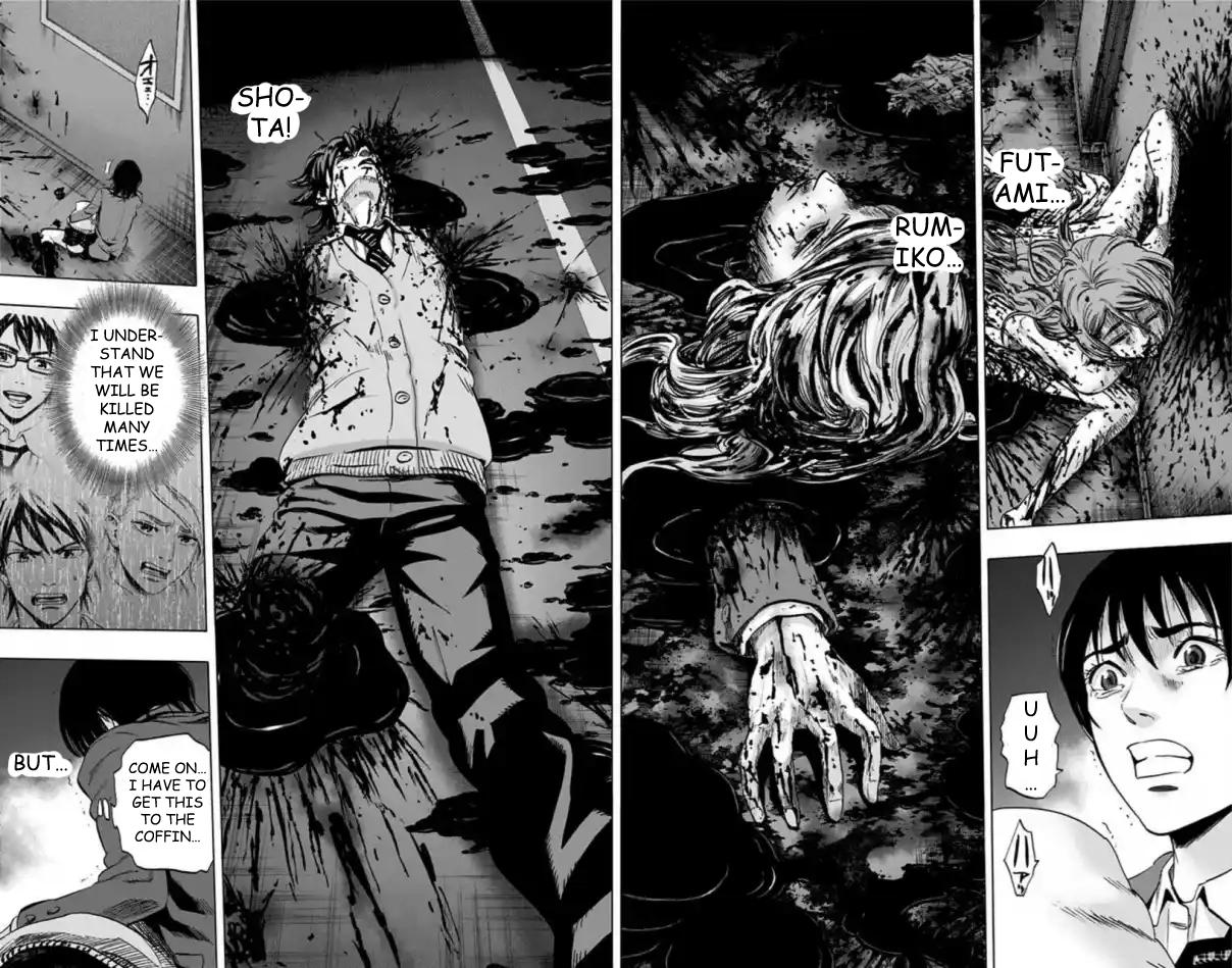 Karada Sagashi Chap 65 - Next Chap 66