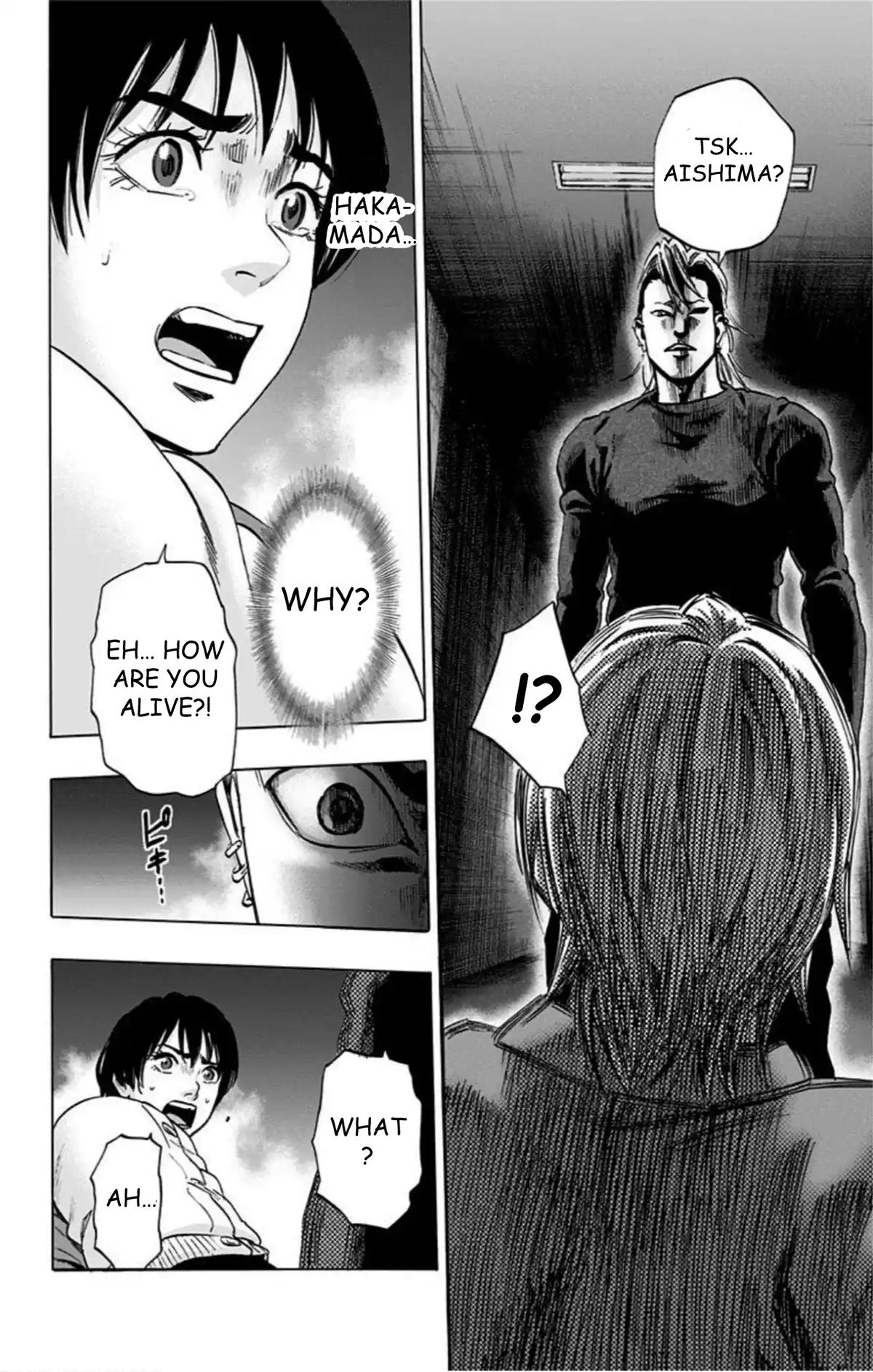 Karada Sagashi Chap 65 - Next Chap 66