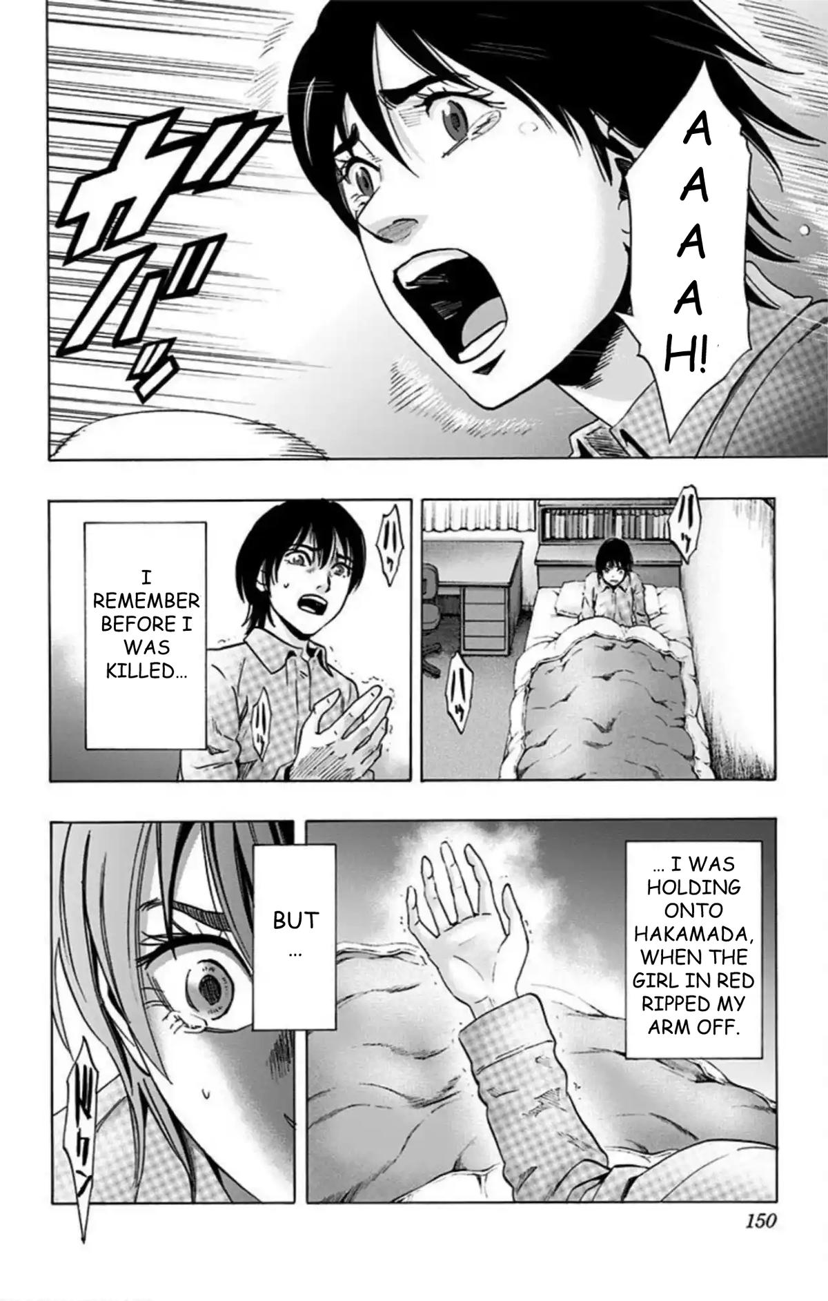 Karada Sagashi Chap 65 - Next Chap 66