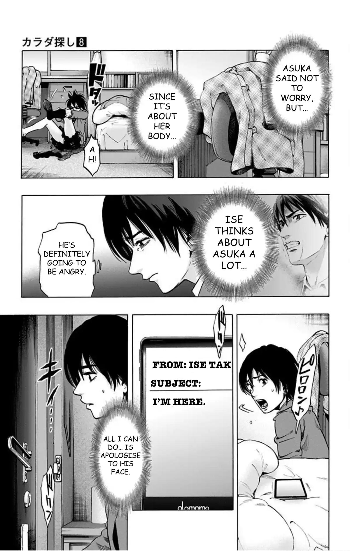 Karada Sagashi Chap 66 - Next Chap 67