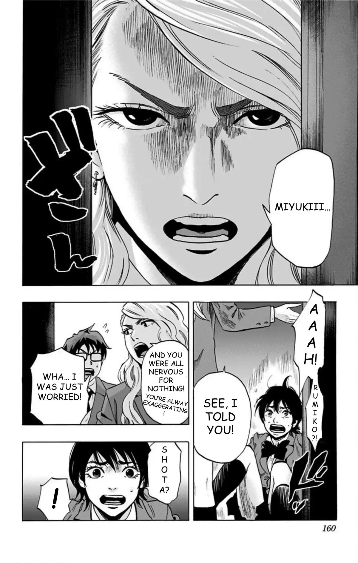 Karada Sagashi Chap 66 - Next Chap 67