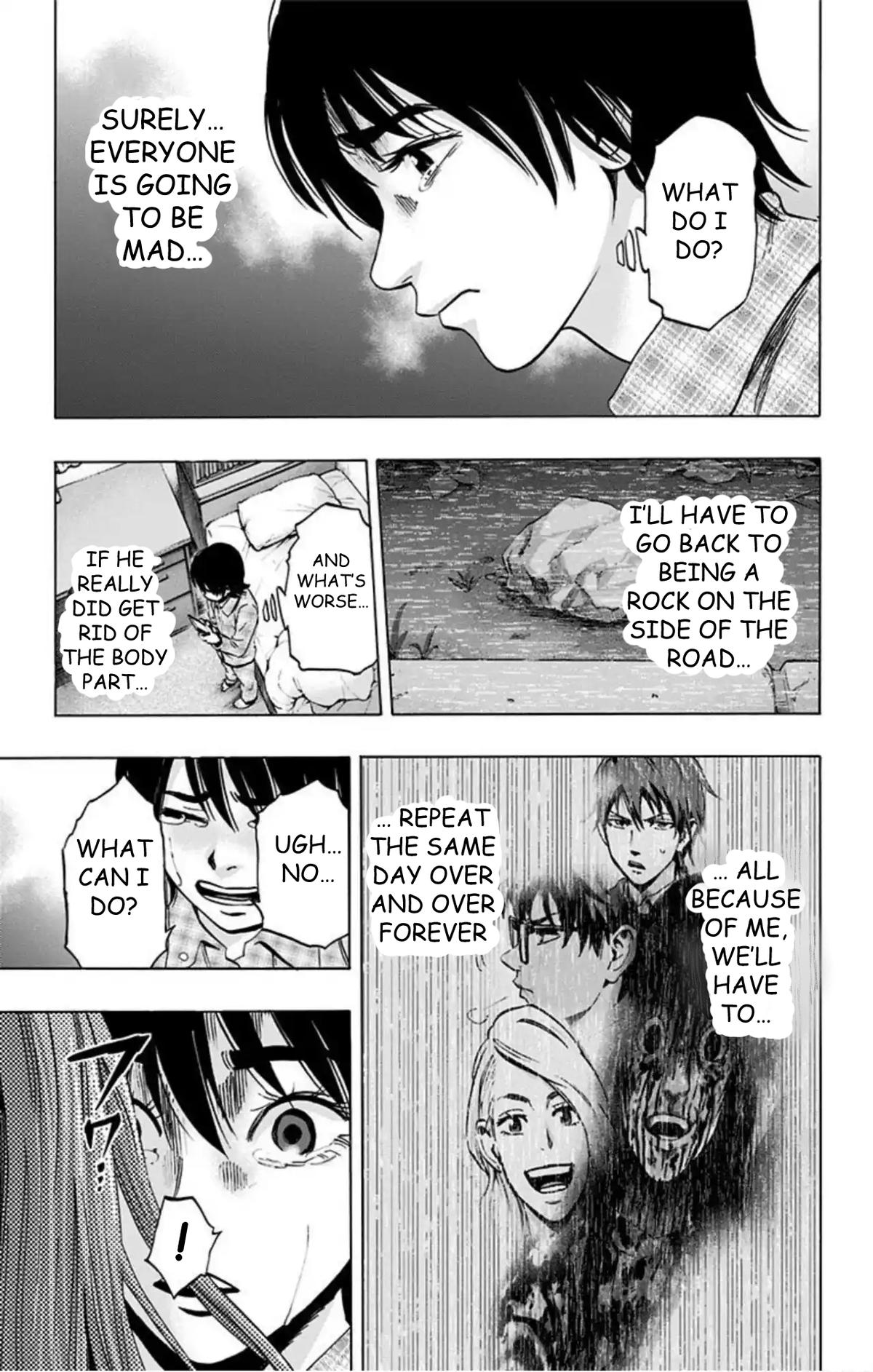 Karada Sagashi Chap 66 - Next Chap 67