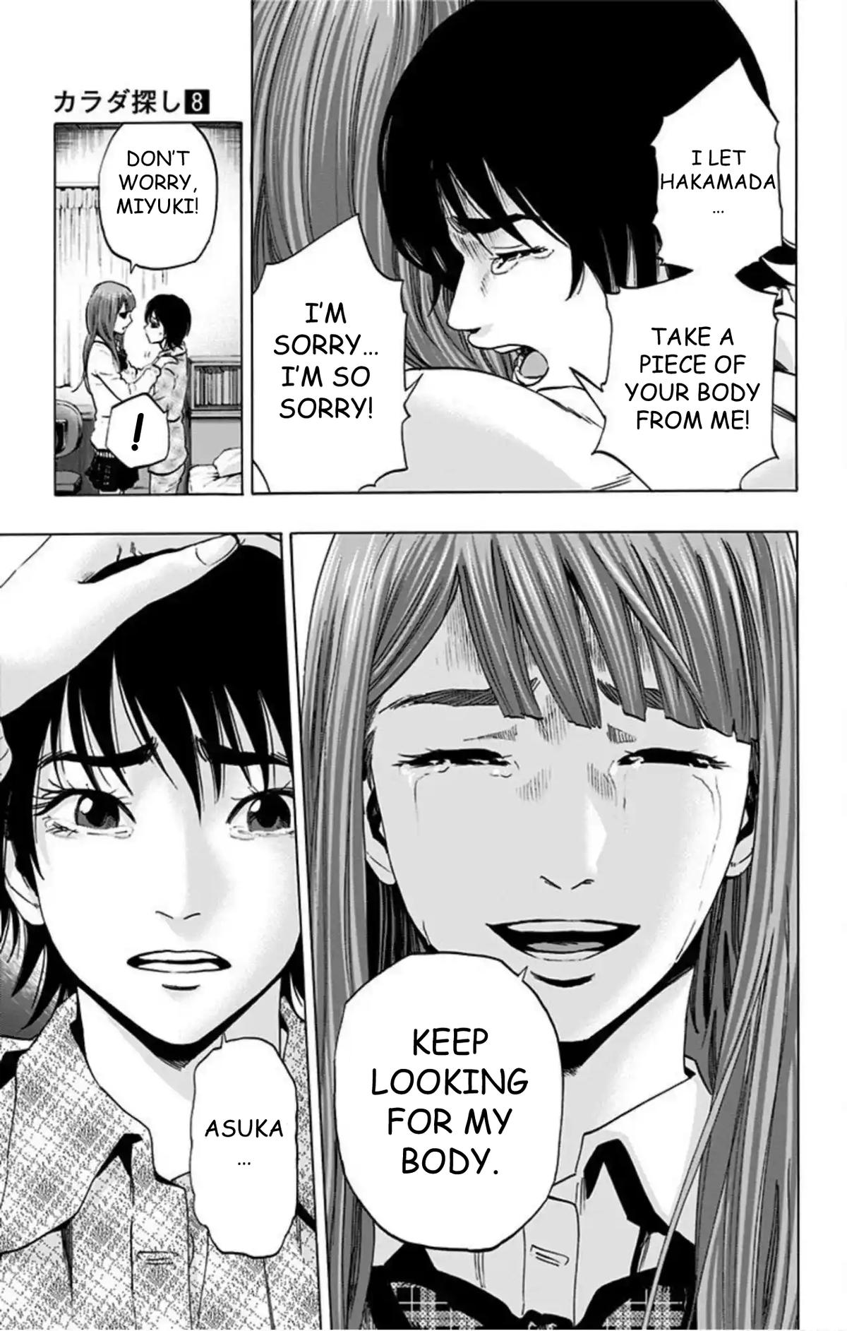 Karada Sagashi Chap 66 - Next Chap 67