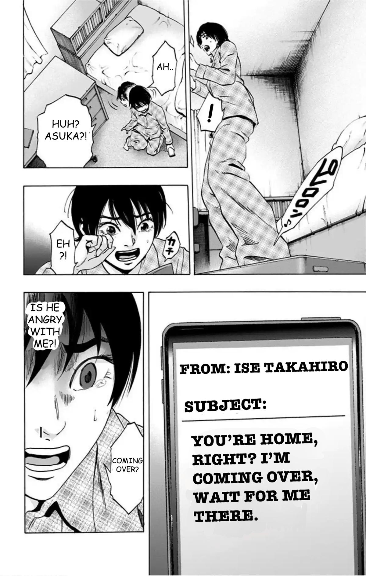 Karada Sagashi Chap 66 - Next Chap 67