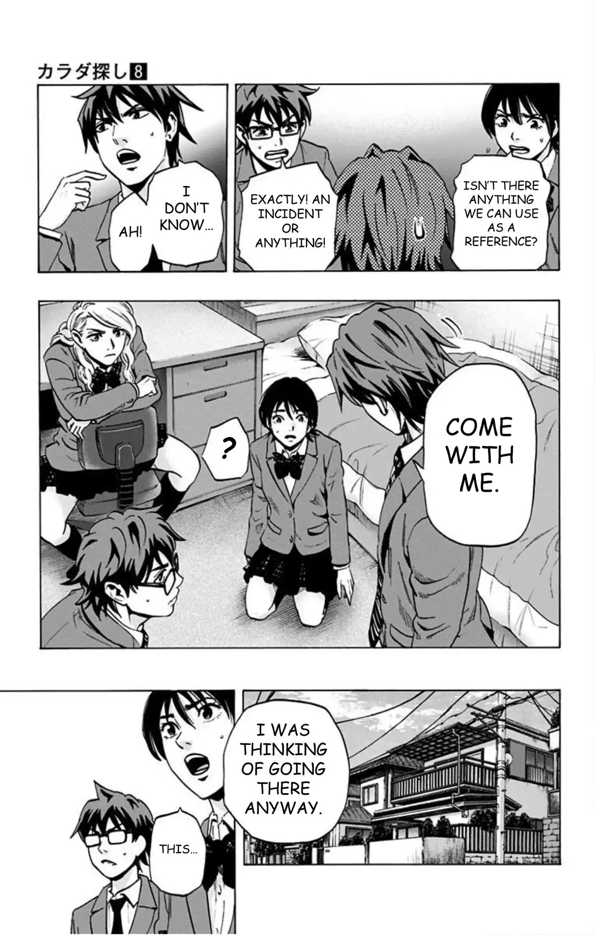 Karada Sagashi Chap 66 - Next Chap 67