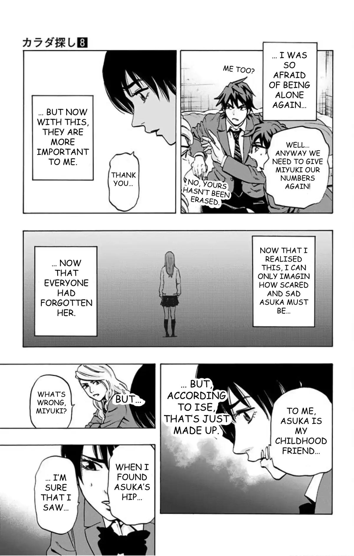 Karada Sagashi Chap 66 - Next Chap 67