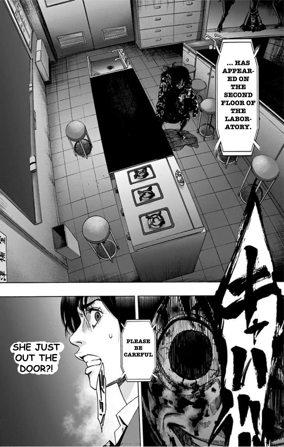 Karada Sagashi Chap 68 - Next Chap 69