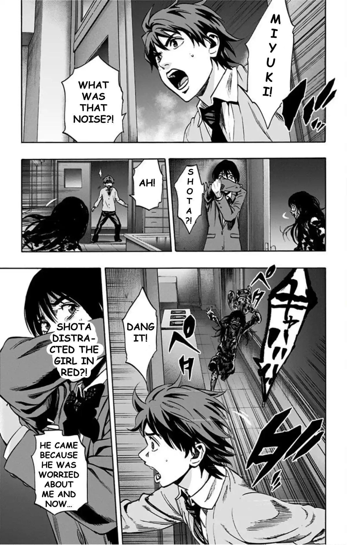 Karada Sagashi Chap 68 - Next Chap 69