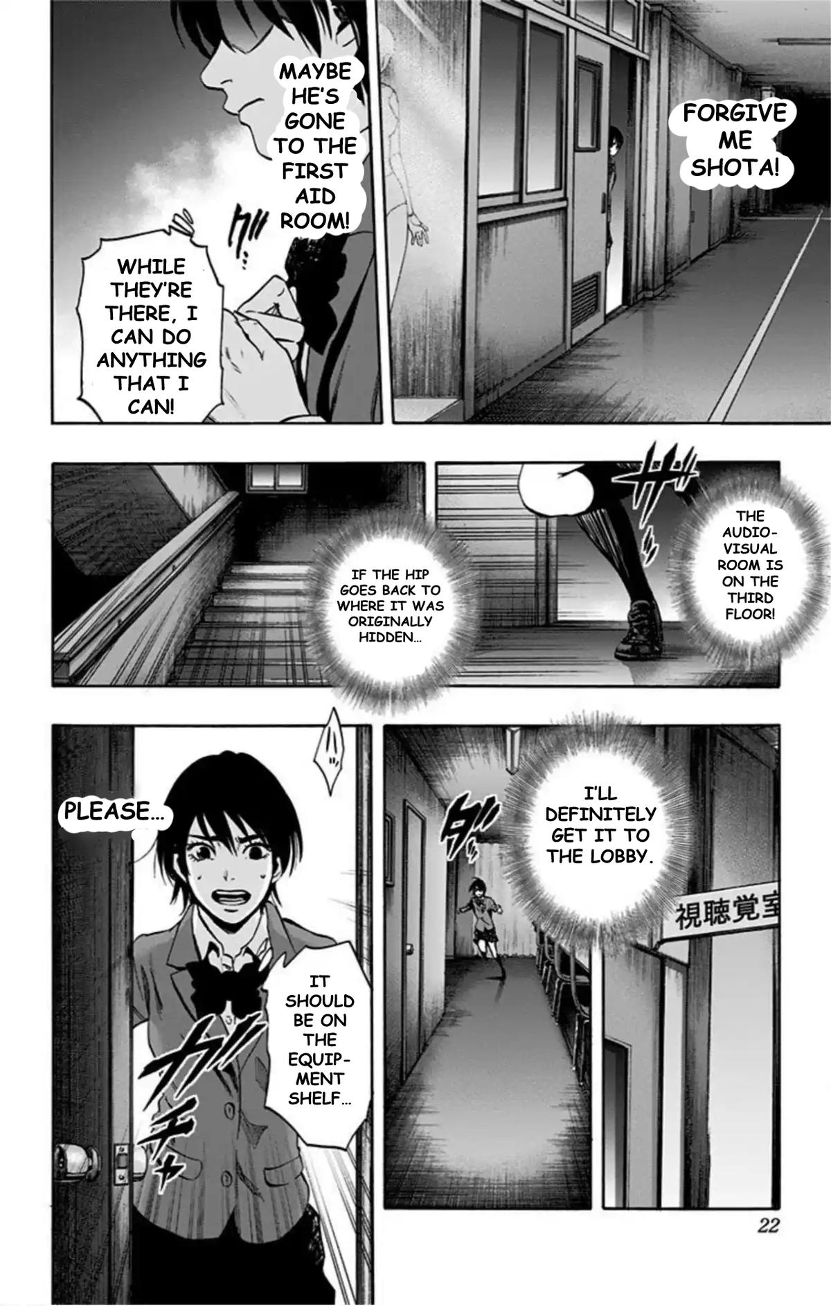 Karada Sagashi Chap 68 - Next Chap 69
