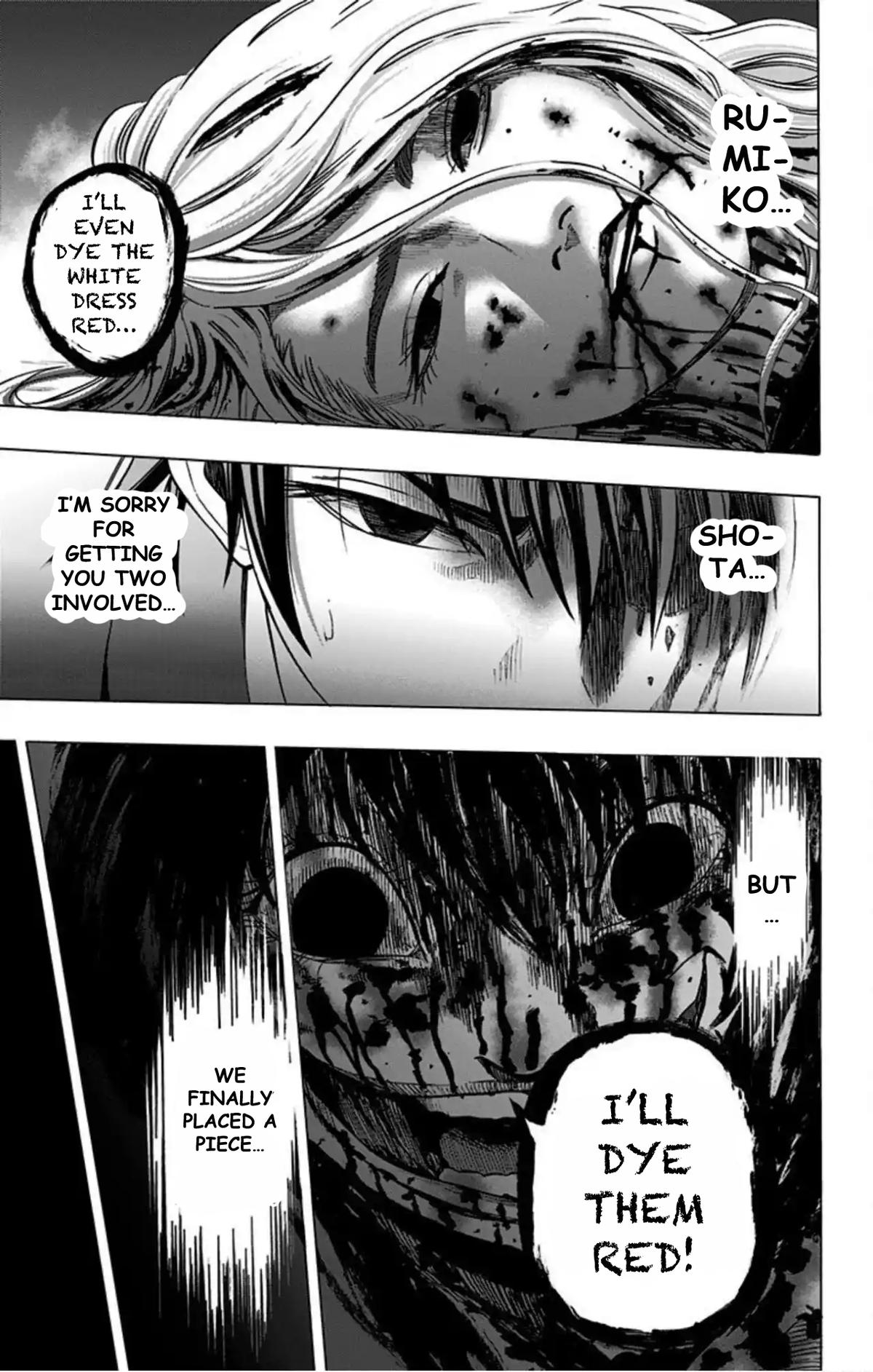 Karada Sagashi Chap 69 - Next Chap 70