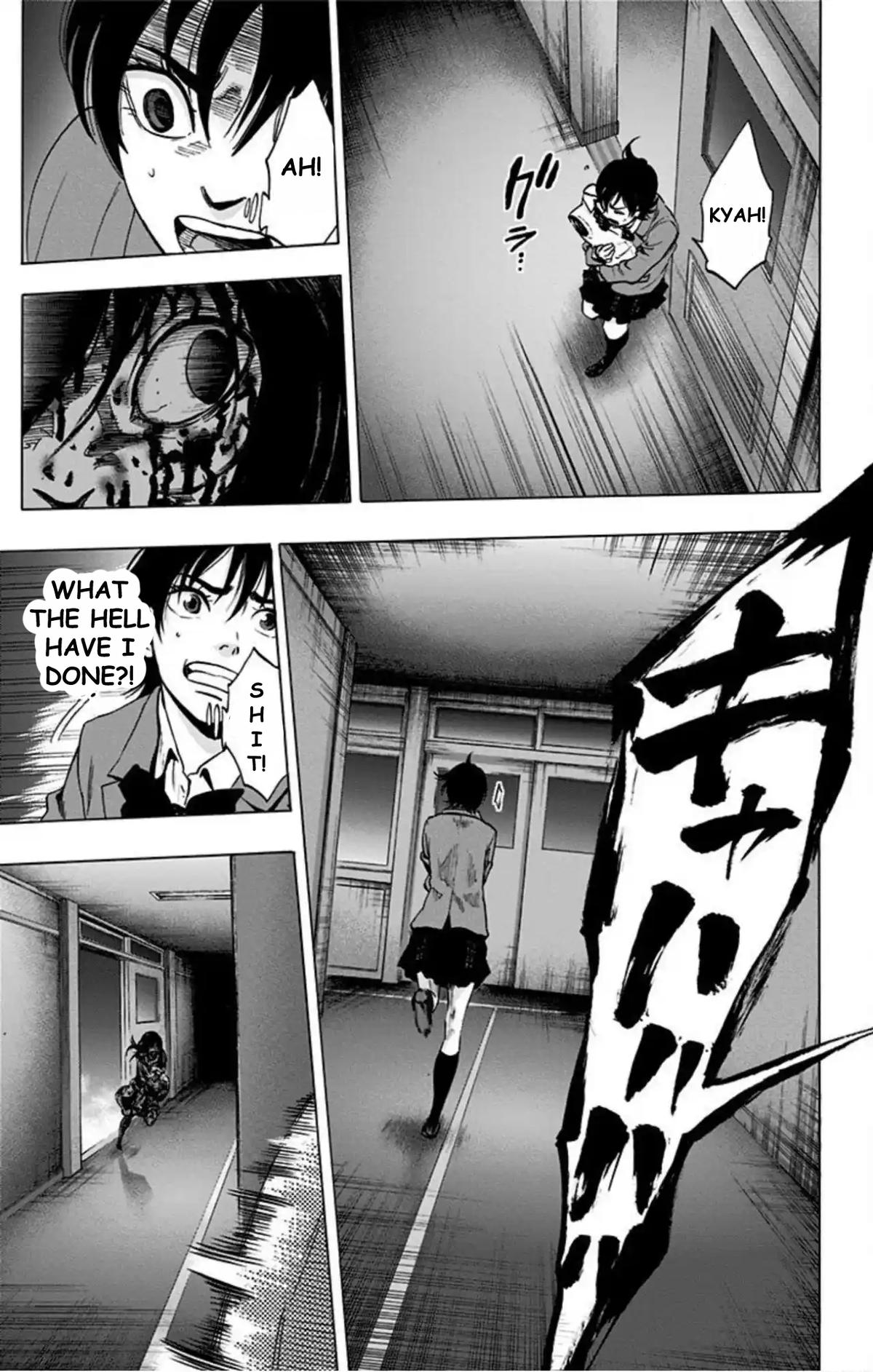 Karada Sagashi Chap 69 - Next Chap 70