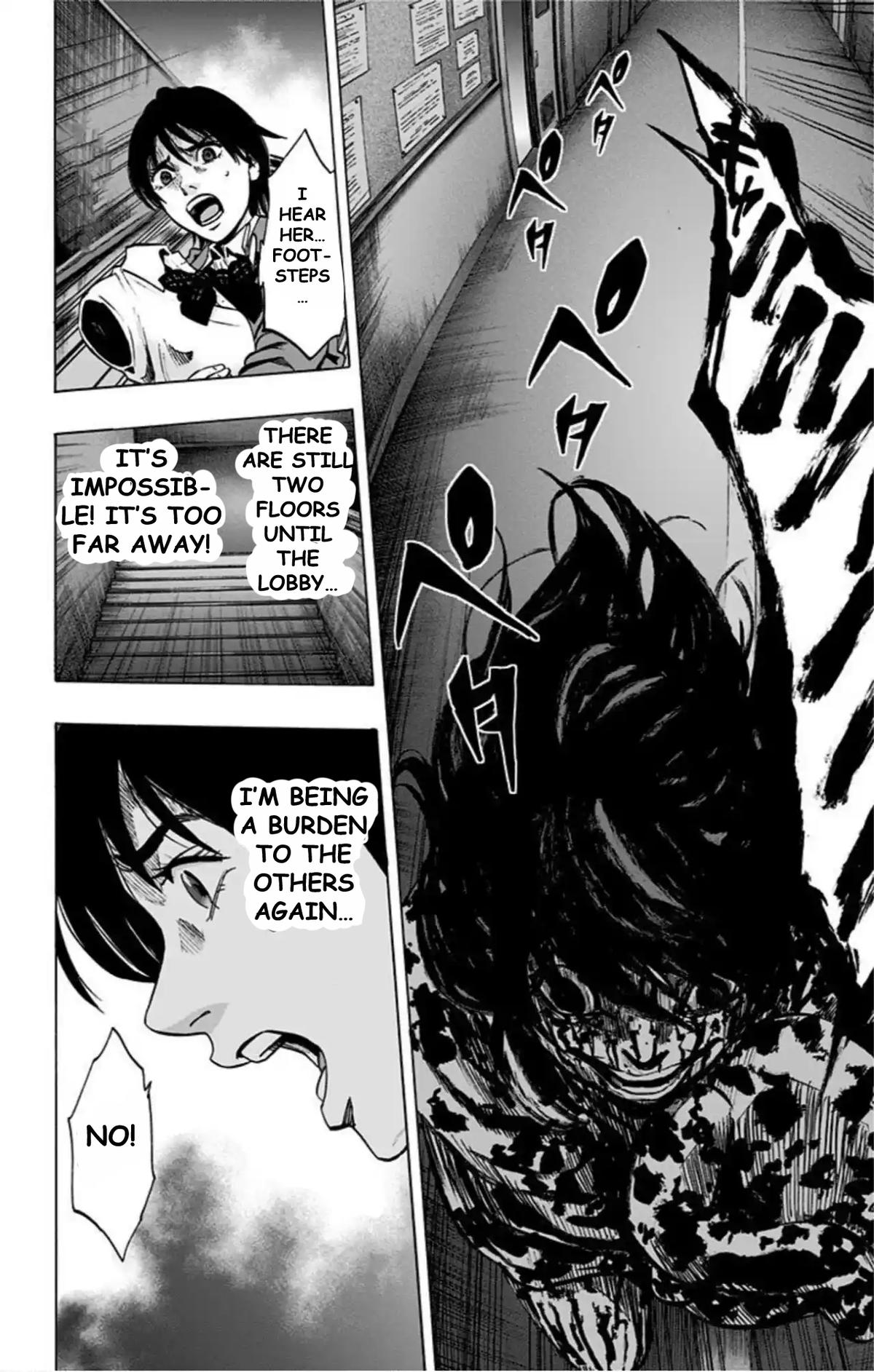 Karada Sagashi Chap 69 - Next Chap 70